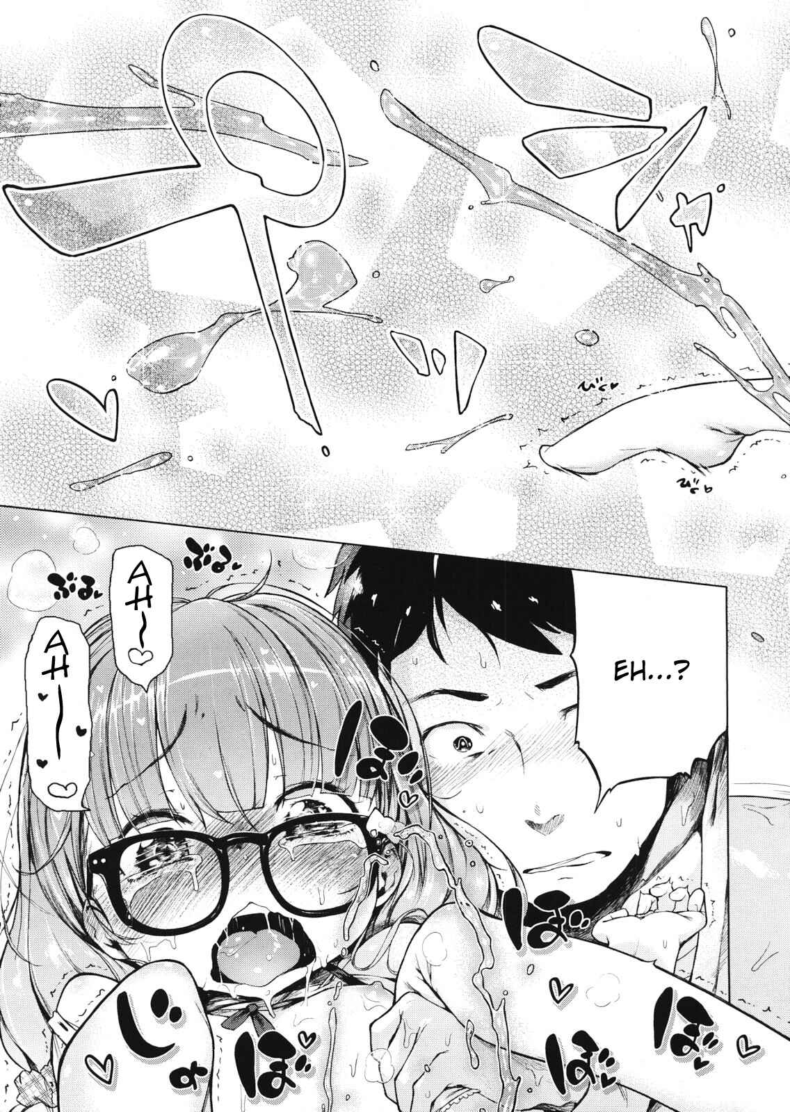 Page 21 Chapter 2 Motto! Hatsukoi Ribbon