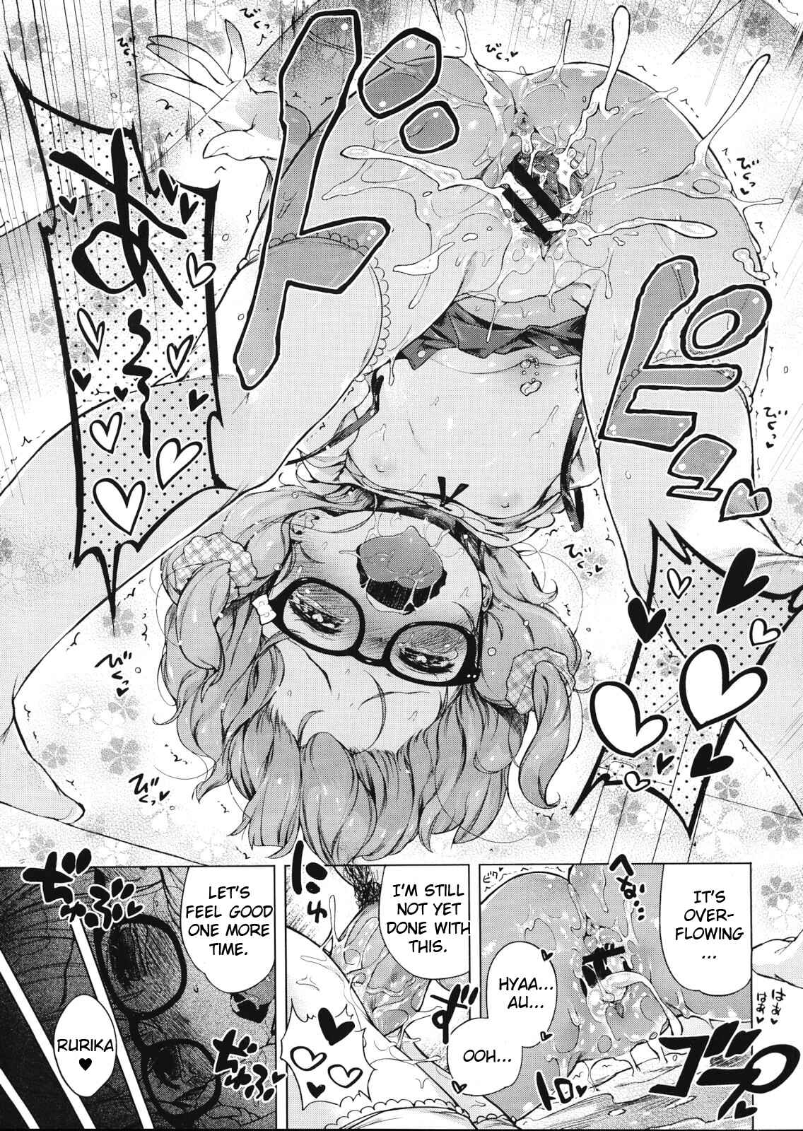 Page 27 Chapter 2 Motto! Hatsukoi Ribbon