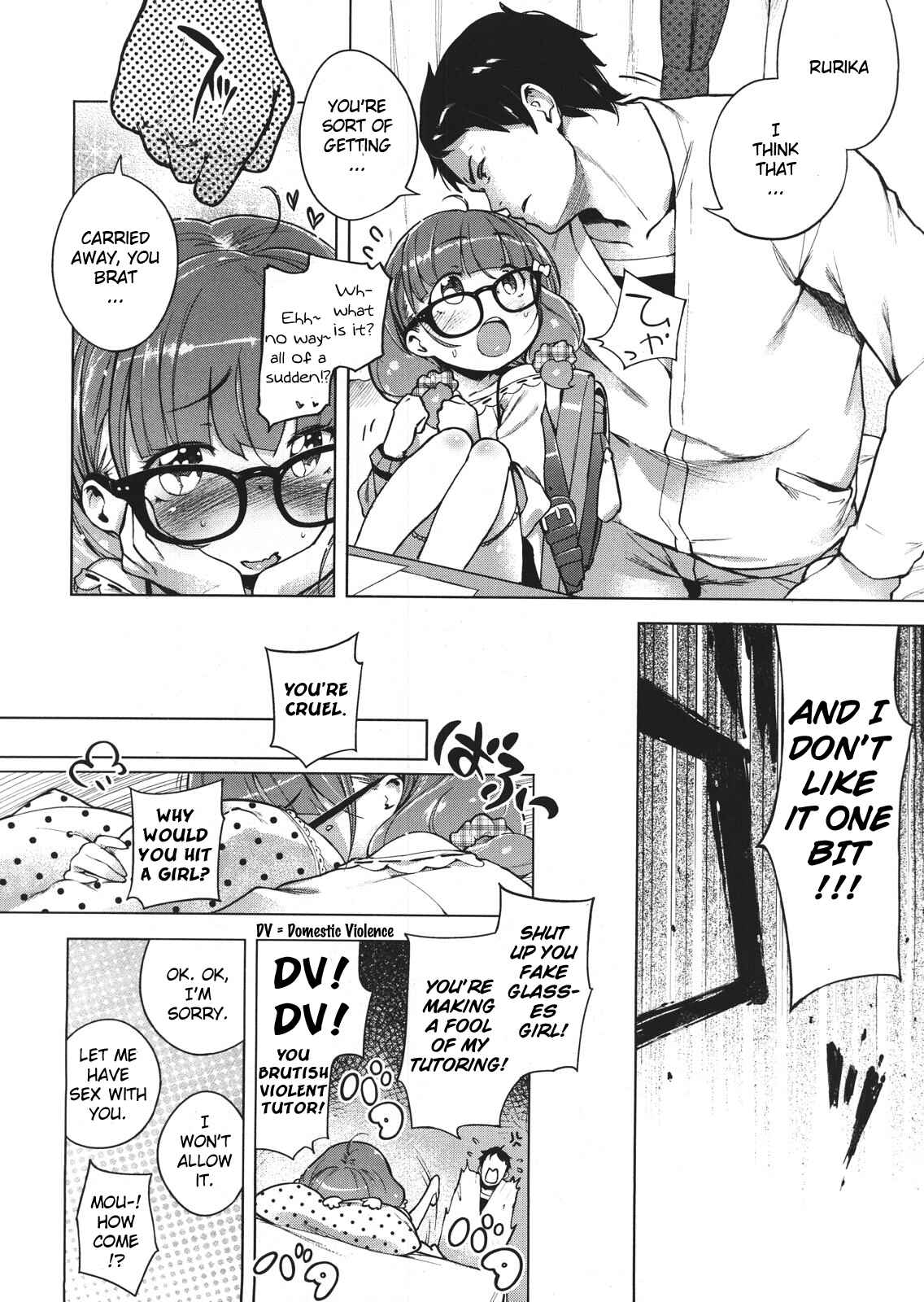 Page 4 Chapter 2 Motto! Hatsukoi Ribbon
