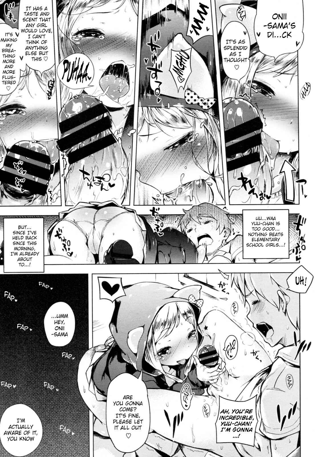Page 11 Chapter 7 Motto! Hatsukoi Ribbon