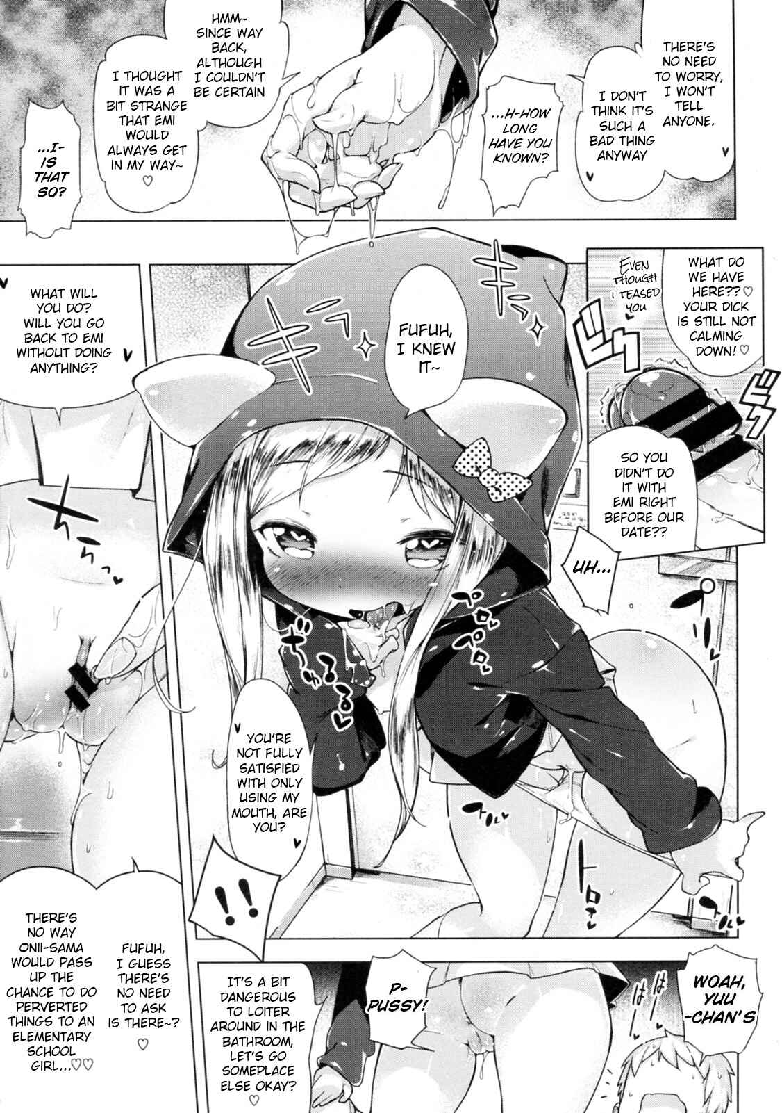 Page 13 Chapter 7 Motto! Hatsukoi Ribbon