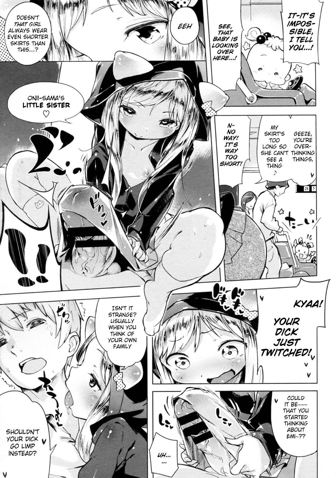 Page 15 Chapter 7 Motto! Hatsukoi Ribbon