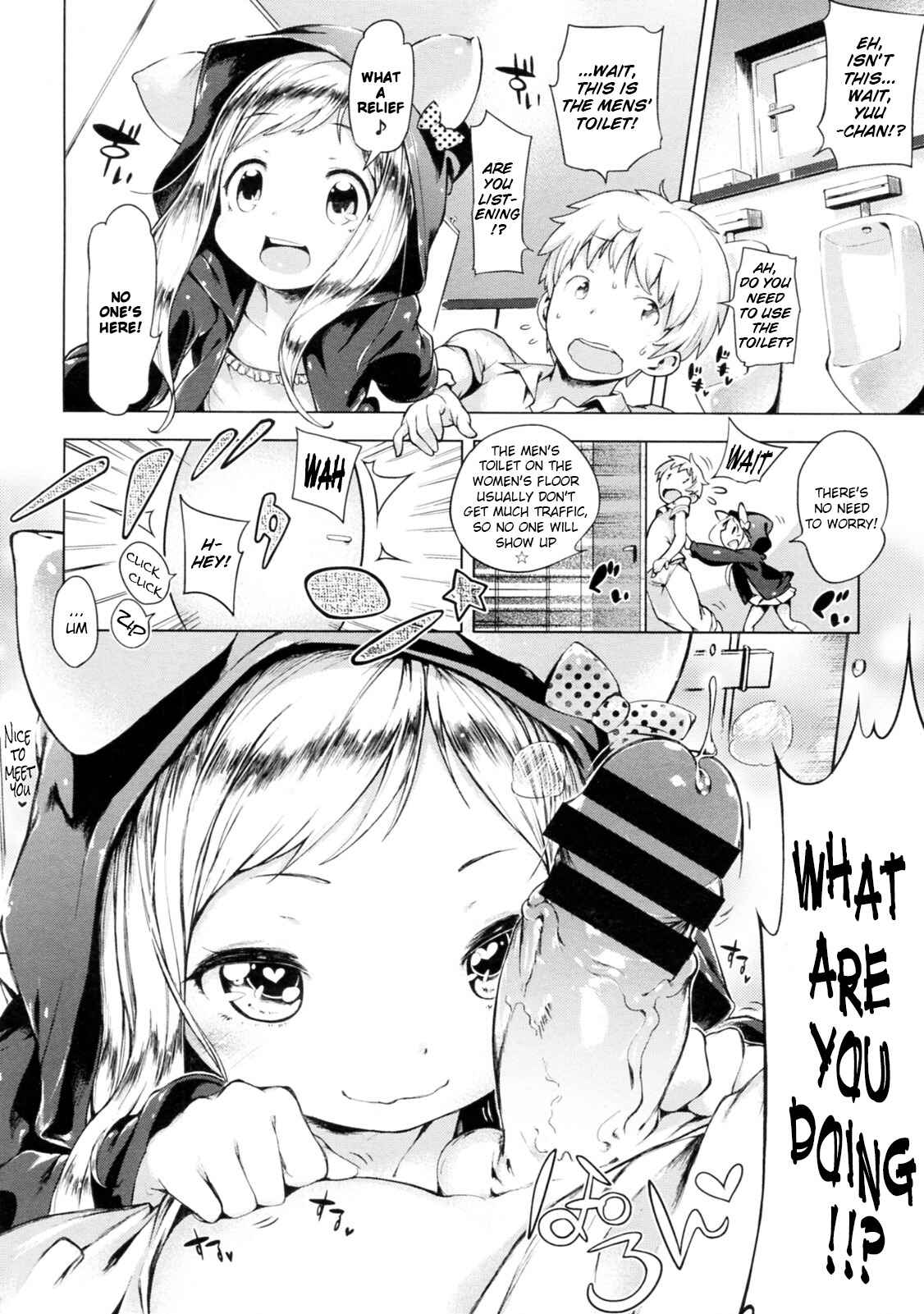 Page 8 Chapter 7 Motto! Hatsukoi Ribbon