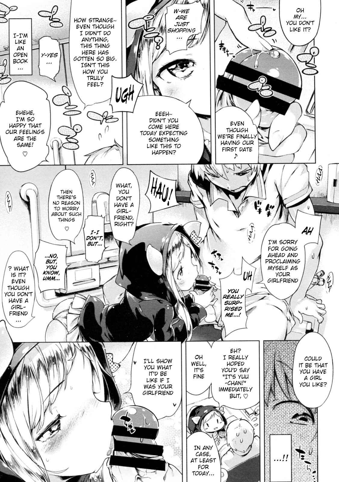 Page 9 Chapter 7 Motto! Hatsukoi Ribbon