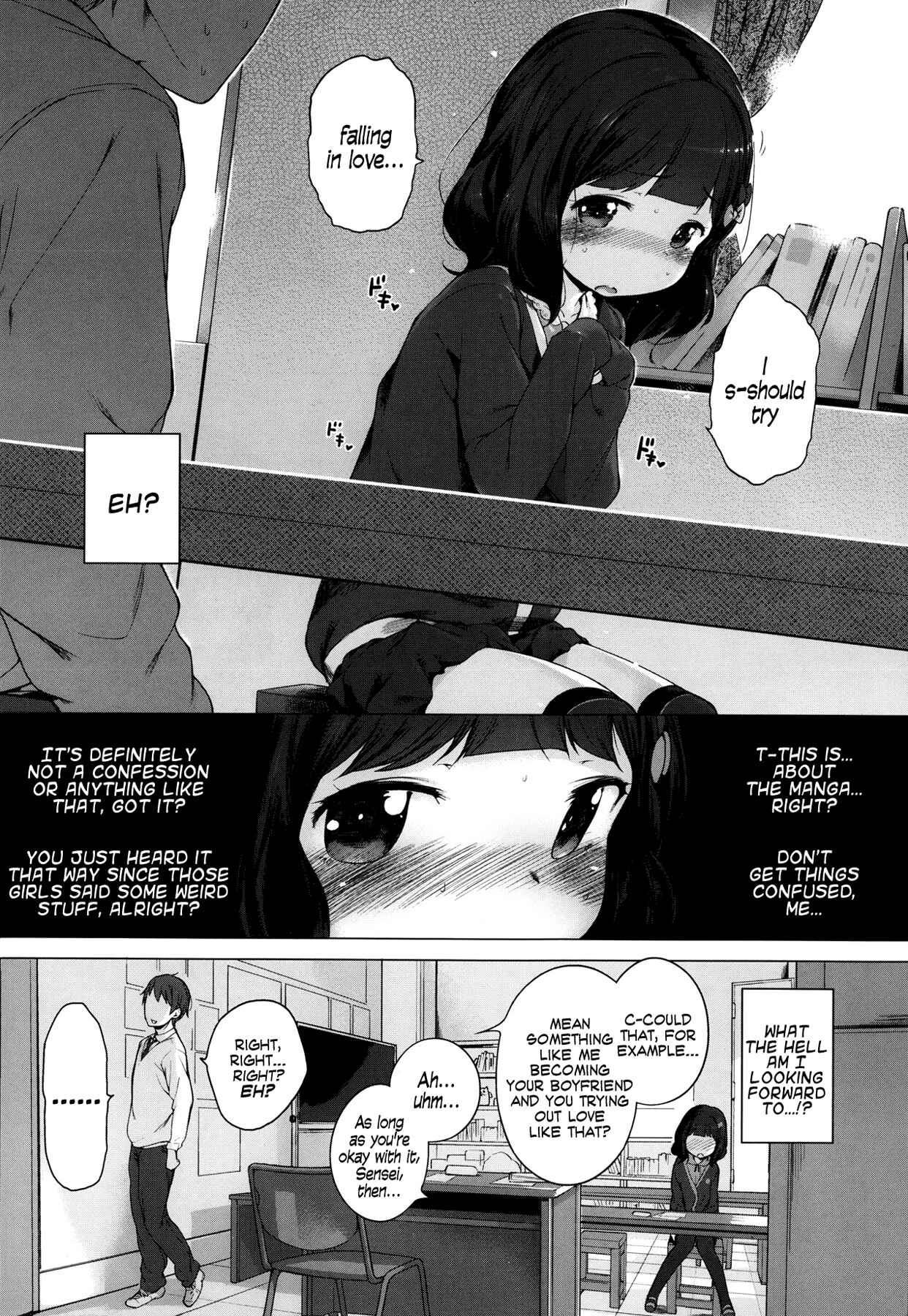 Page 4 Chapter 4 Motto! Hatsukoi Ribbon