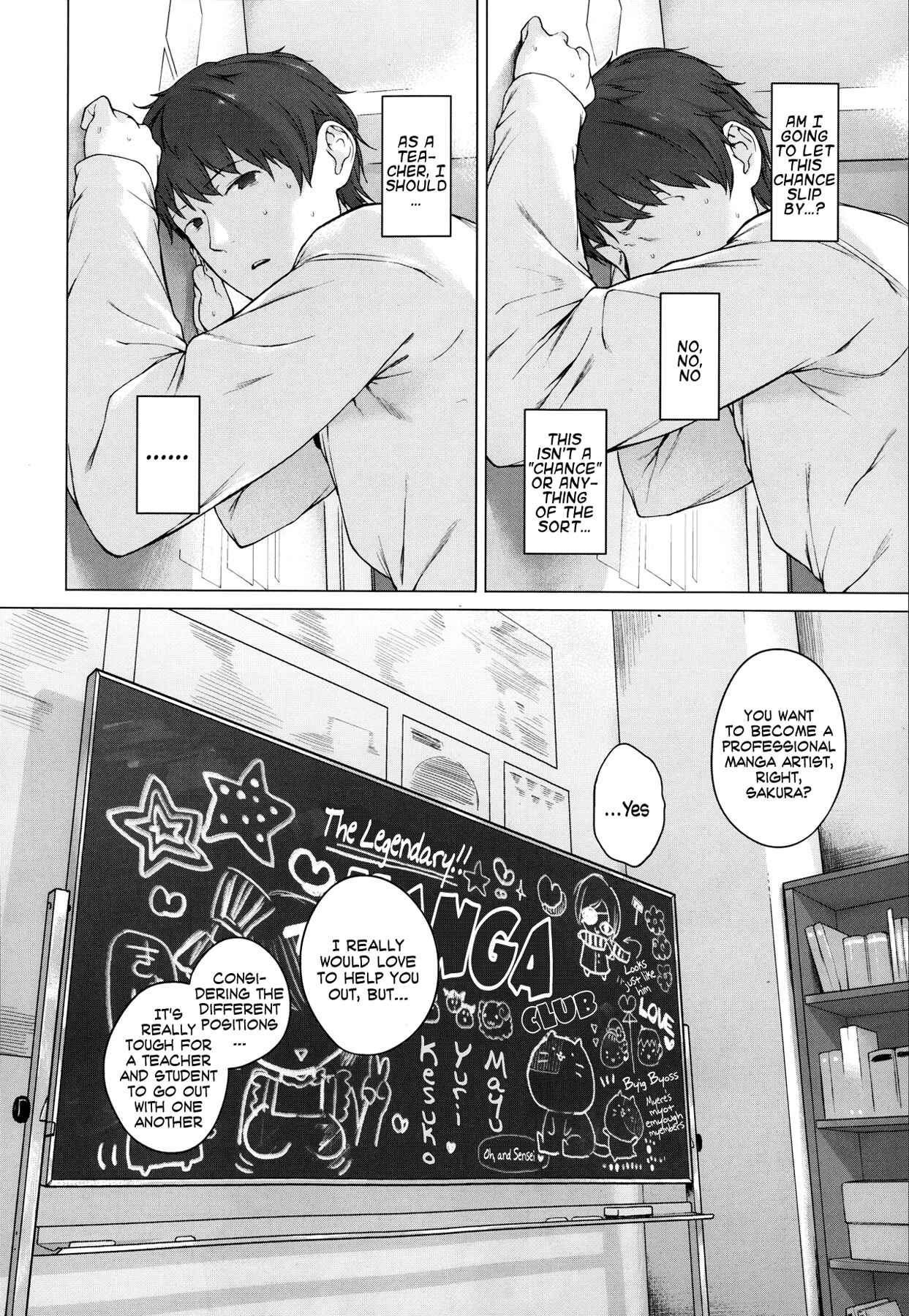 Page 6 Chapter 4 Motto! Hatsukoi Ribbon