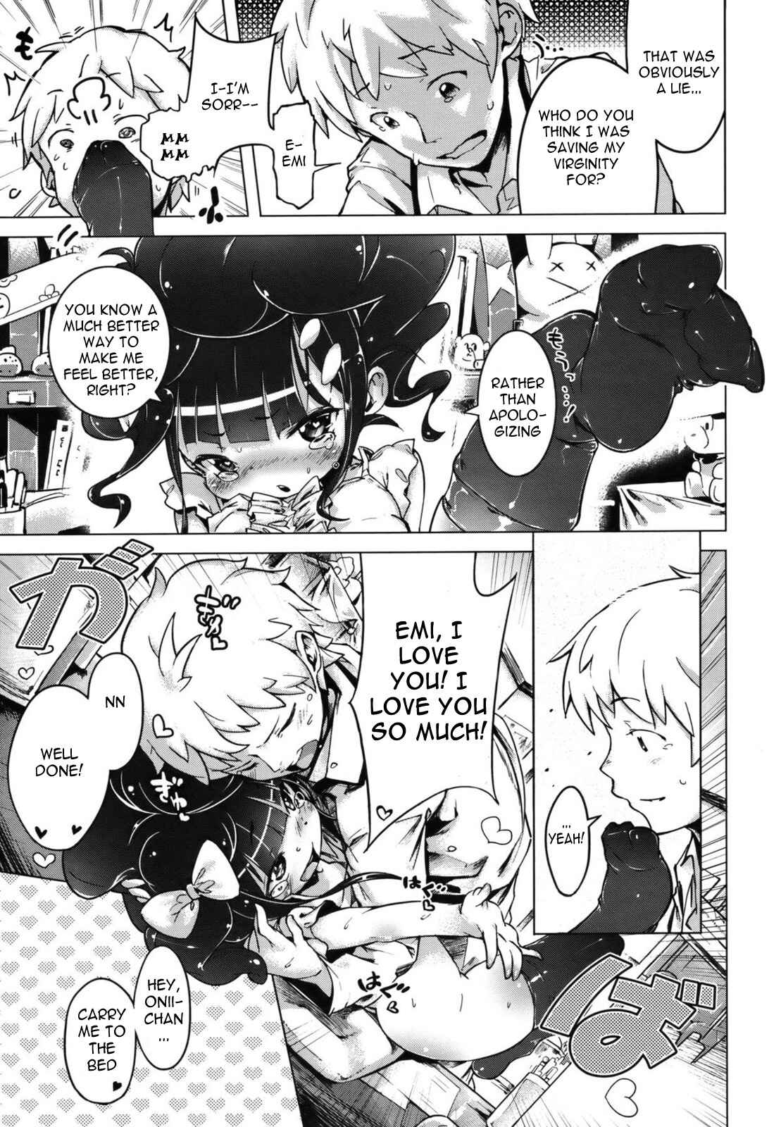 Page 15 Chapter 6 Motto! Hatsukoi Ribbon