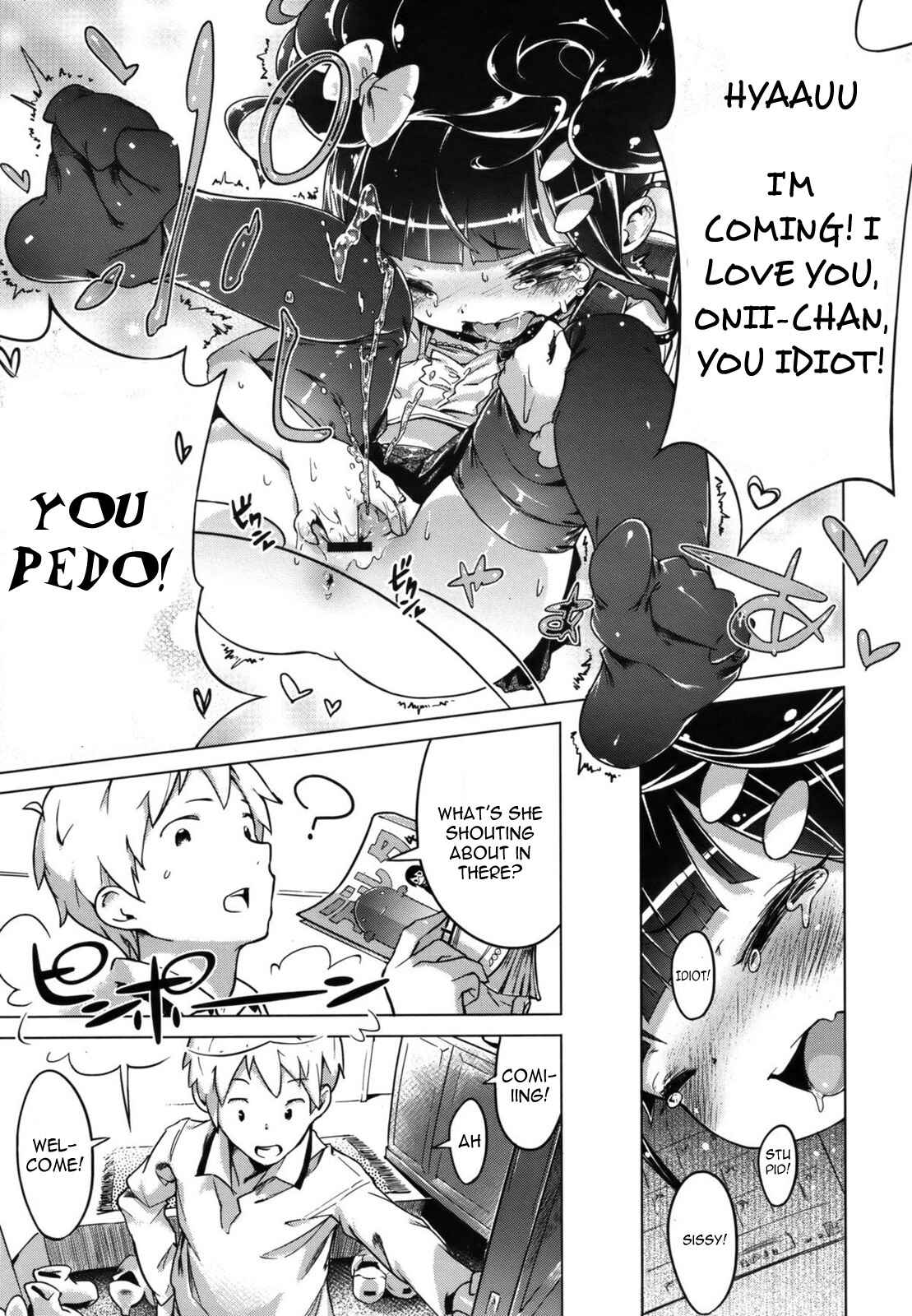 Page 5 Chapter 6 Motto! Hatsukoi Ribbon