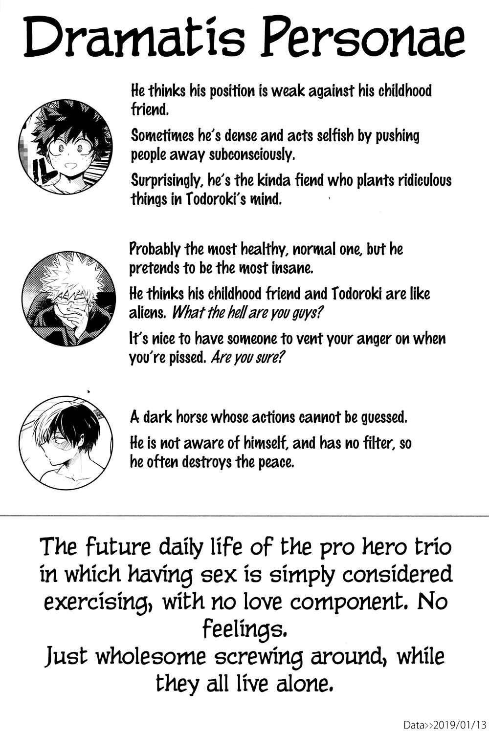 Page 7 Chapter 2 Boku no Hero Academia - Kenzen Friends (Doujinshi)