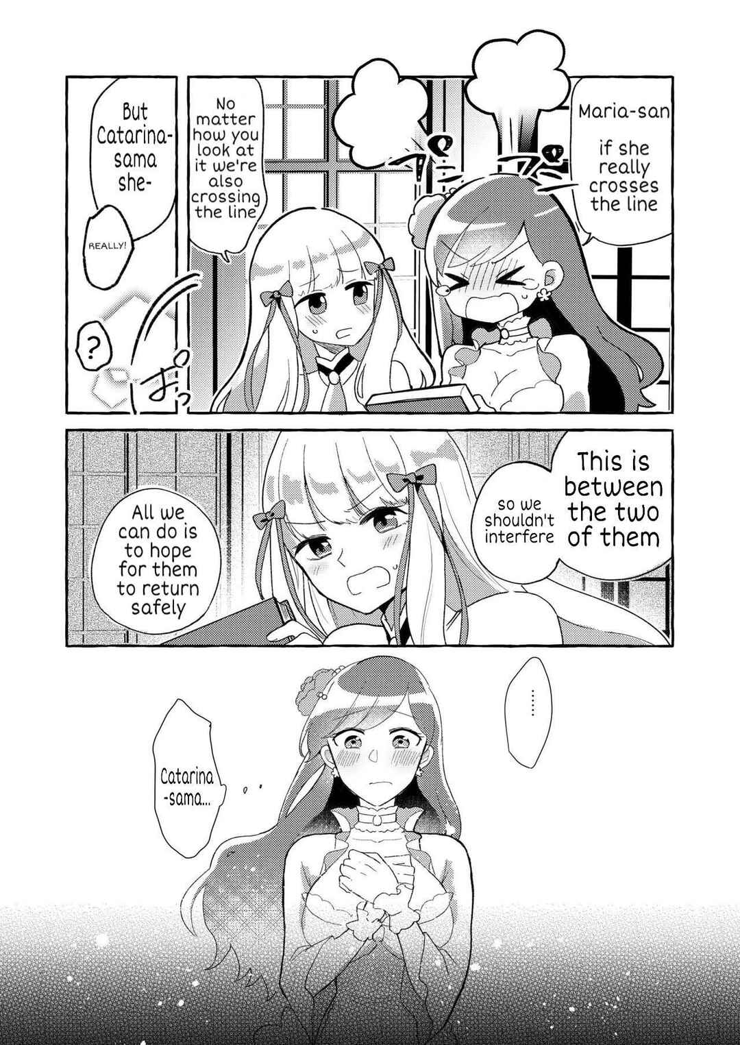 Page 15 Chapter Unknown_6758 Hamefura - Otome Game no Heroine o Sankai Ikasenaito Hametsu suru Heya ni Haitte Shimatta... (Doujinshi)