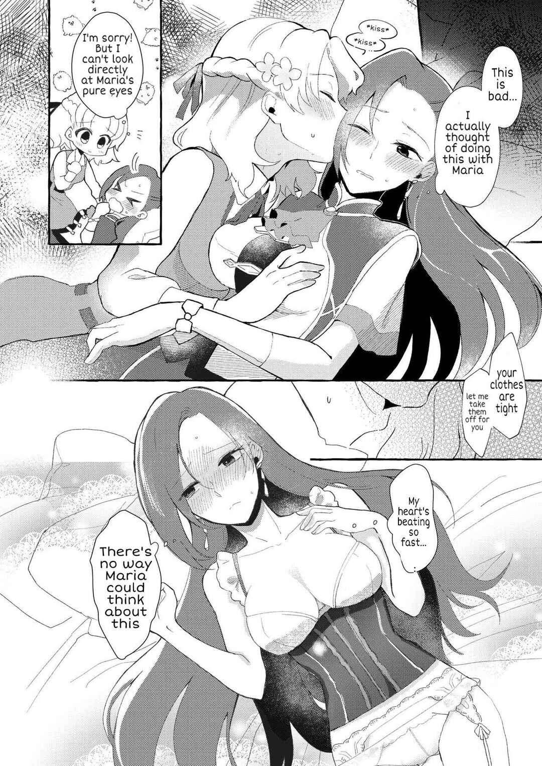 Page 16 Chapter Unknown_6758 Hamefura - Otome Game no Heroine o Sankai Ikasenaito Hametsu suru Heya ni Haitte Shimatta... (Doujinshi)