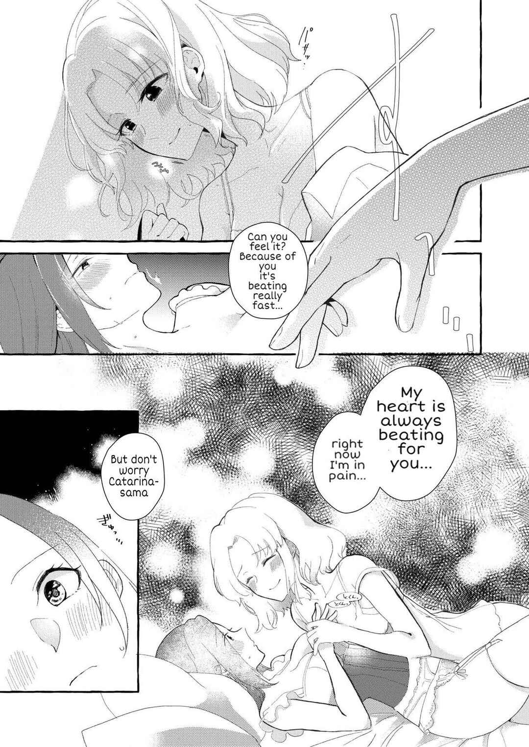 Page 17 Chapter Unknown_6758 Hamefura - Otome Game no Heroine o Sankai Ikasenaito Hametsu suru Heya ni Haitte Shimatta... (Doujinshi)