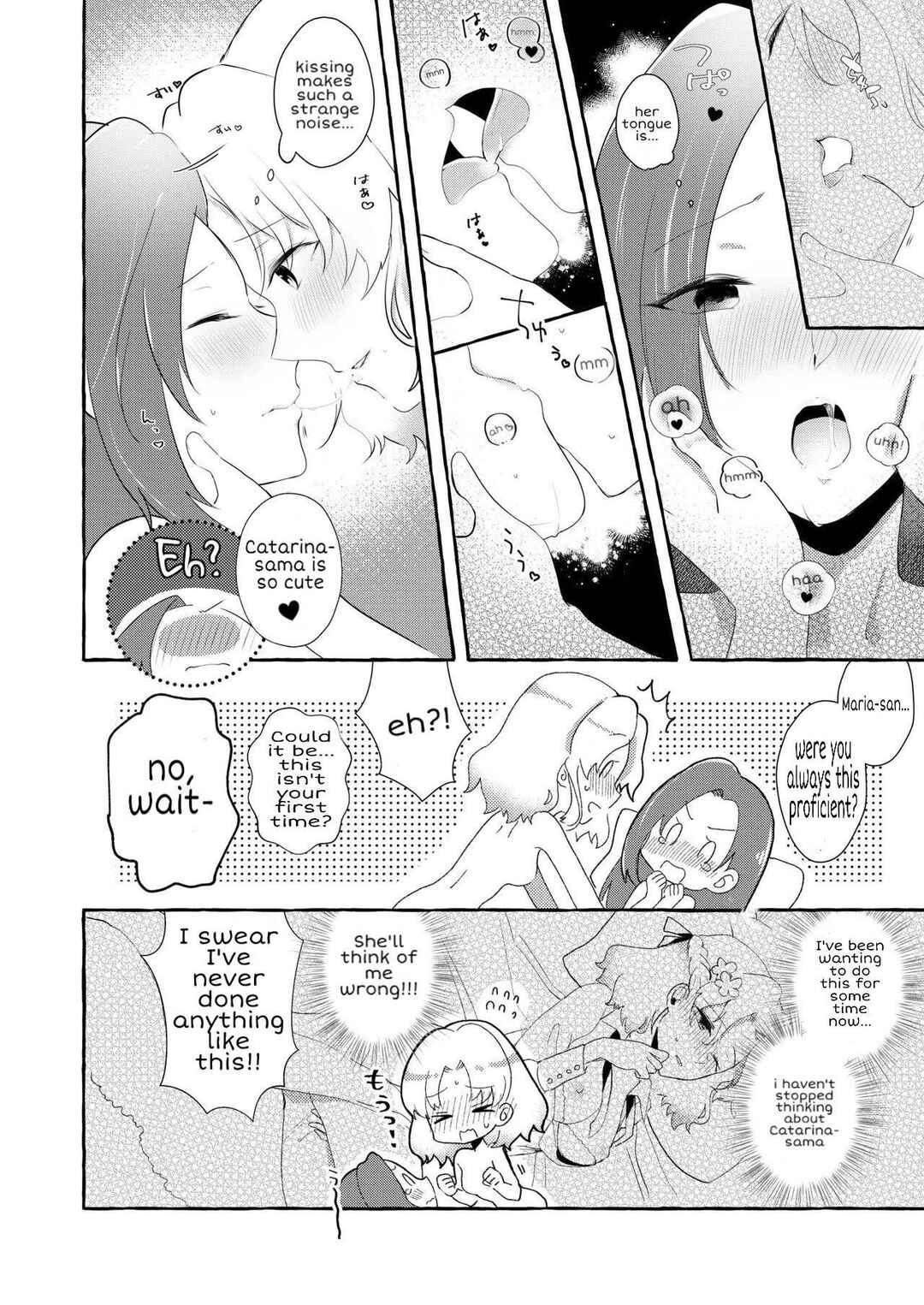Page 20 Chapter Unknown_6758 Hamefura - Otome Game no Heroine o Sankai Ikasenaito Hametsu suru Heya ni Haitte Shimatta... (Doujinshi)