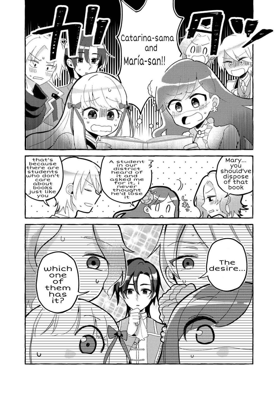 Page 4 Chapter Unknown_6758 Hamefura - Otome Game no Heroine o Sankai Ikasenaito Hametsu suru Heya ni Haitte Shimatta... (Doujinshi)