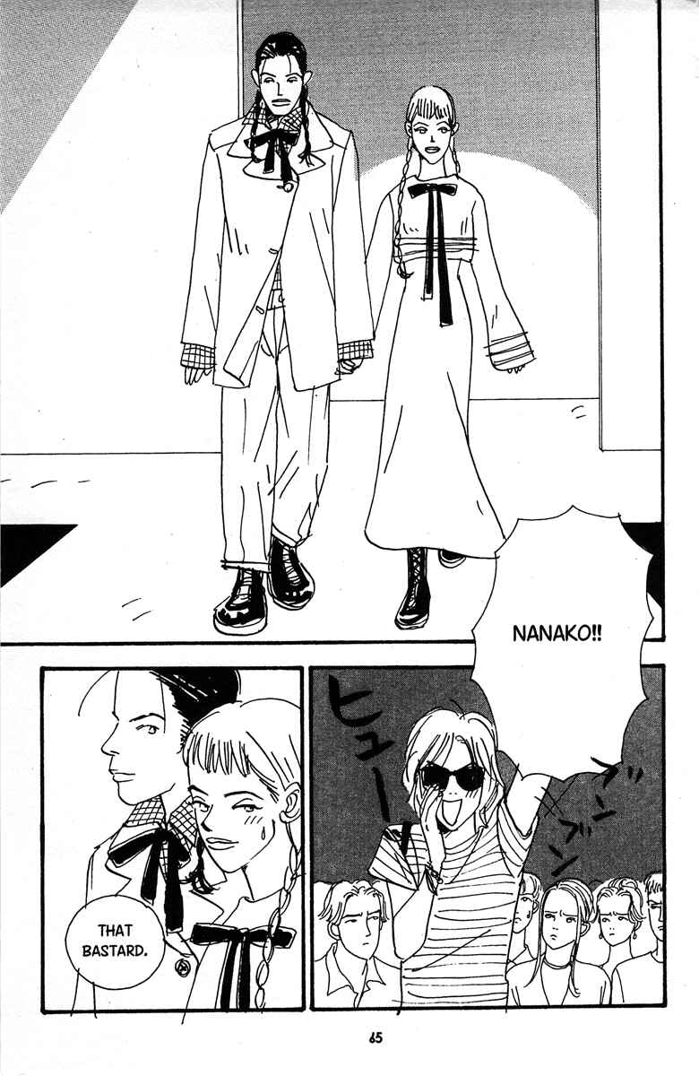 Page 25 Chapter 2 Nothing But Loving You