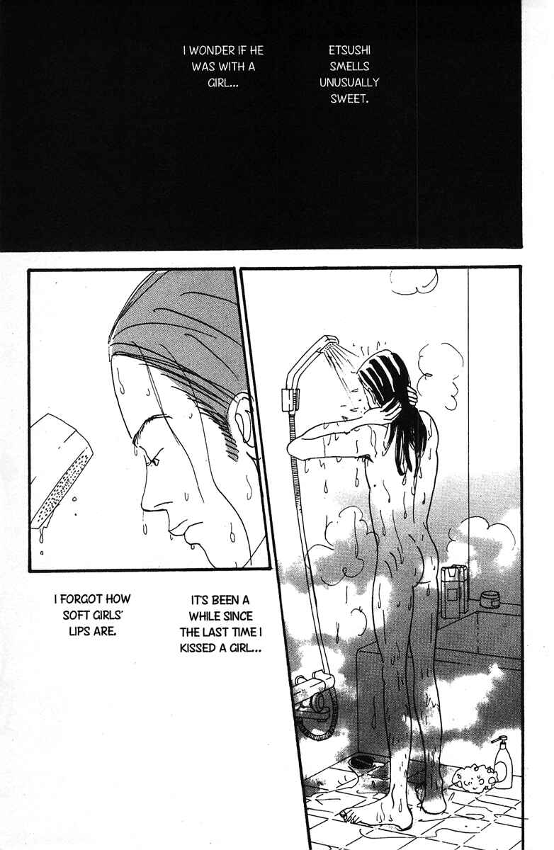 Page 7 Chapter 2 Nothing But Loving You