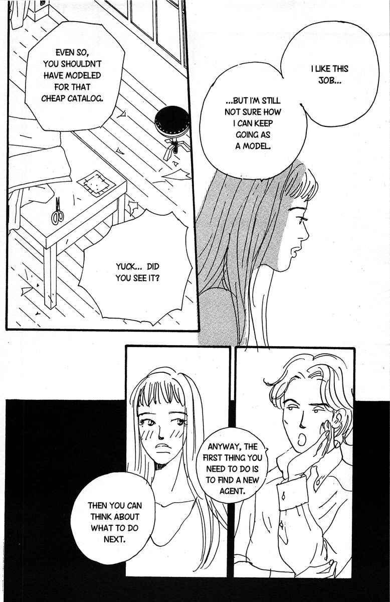 Page 12 Chapter 6 Nothing But Loving You