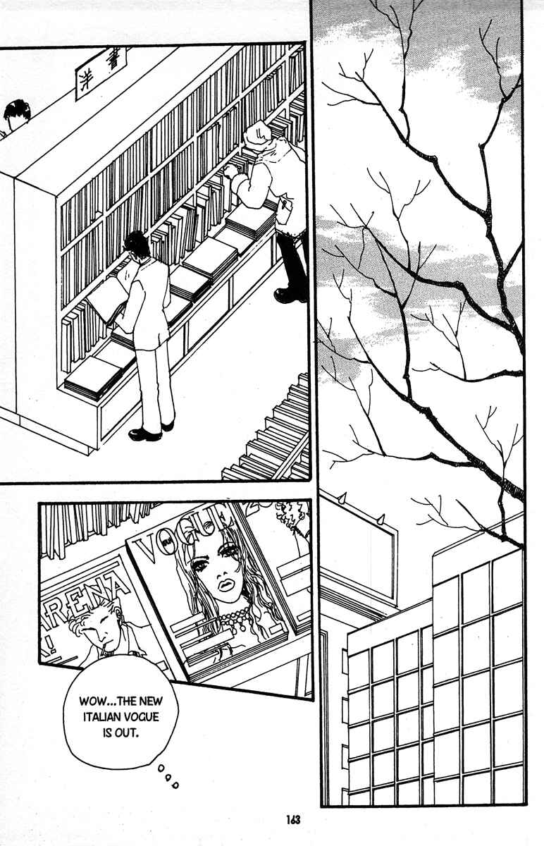 Page 13 Chapter 6 Nothing But Loving You
