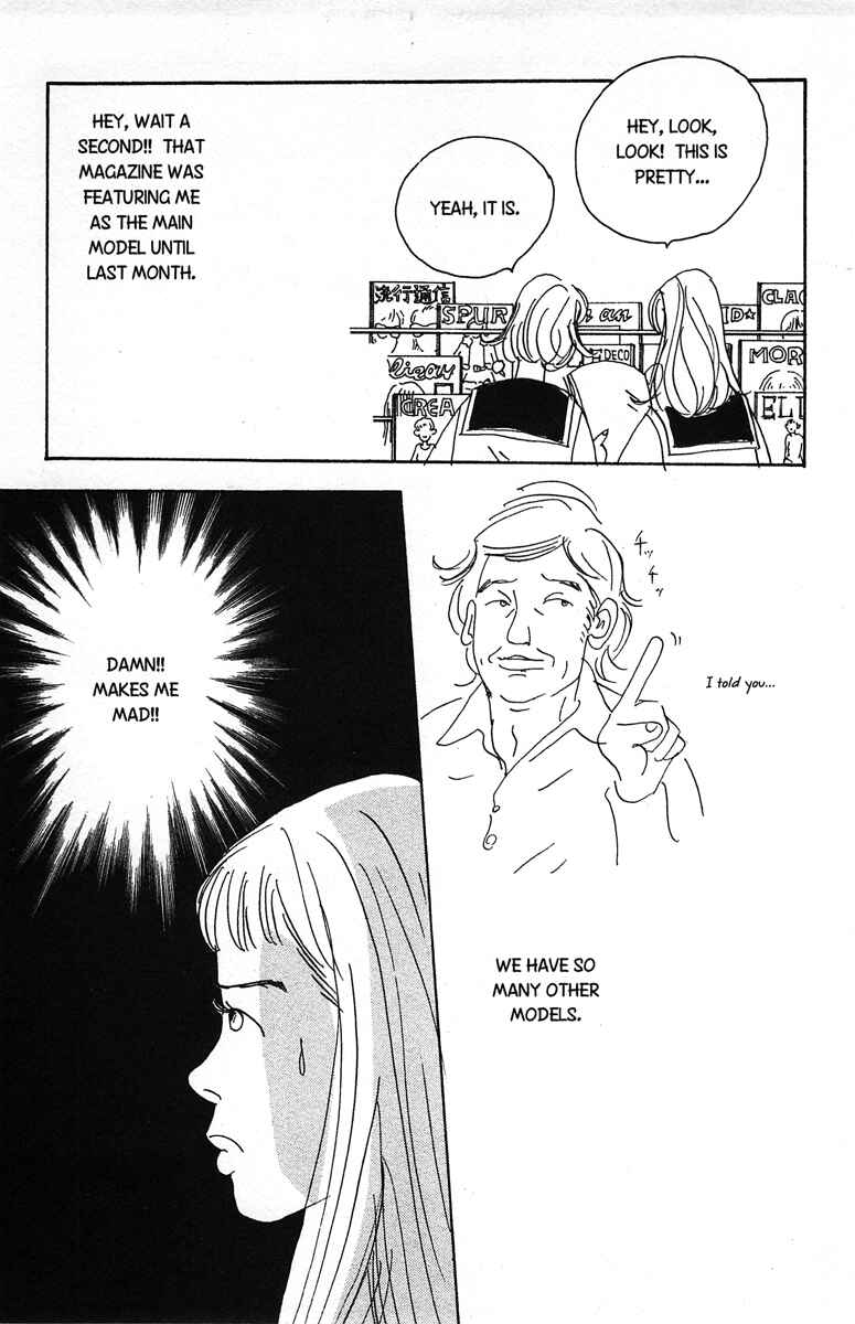 Page 19 Chapter 4 Nothing But Loving You