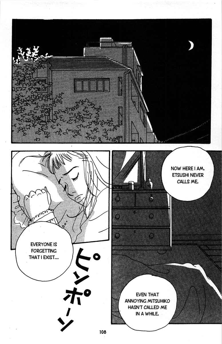 Page 20 Chapter 4 Nothing But Loving You