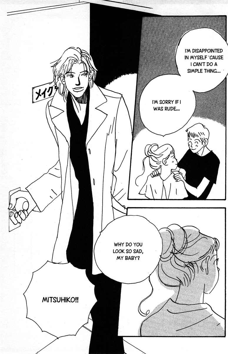 Page 27 Chapter 5 Nothing But Loving You