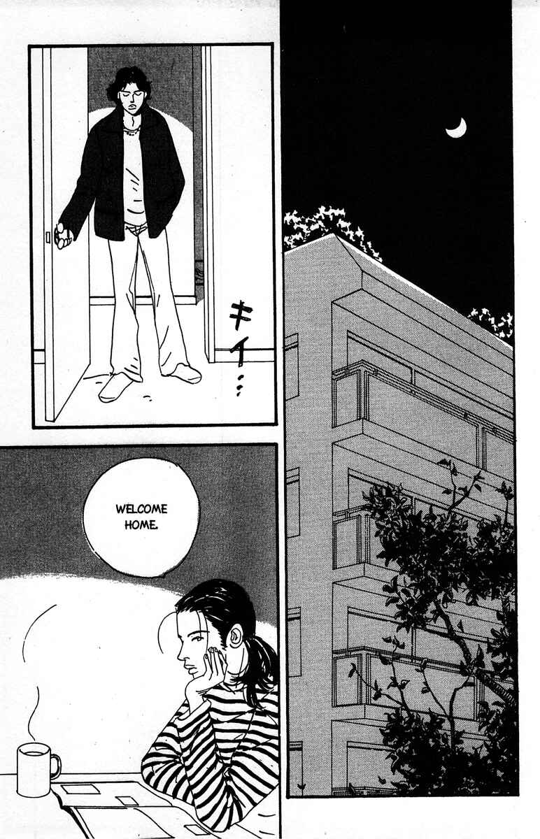 Page 5 Chapter 5 Nothing But Loving You