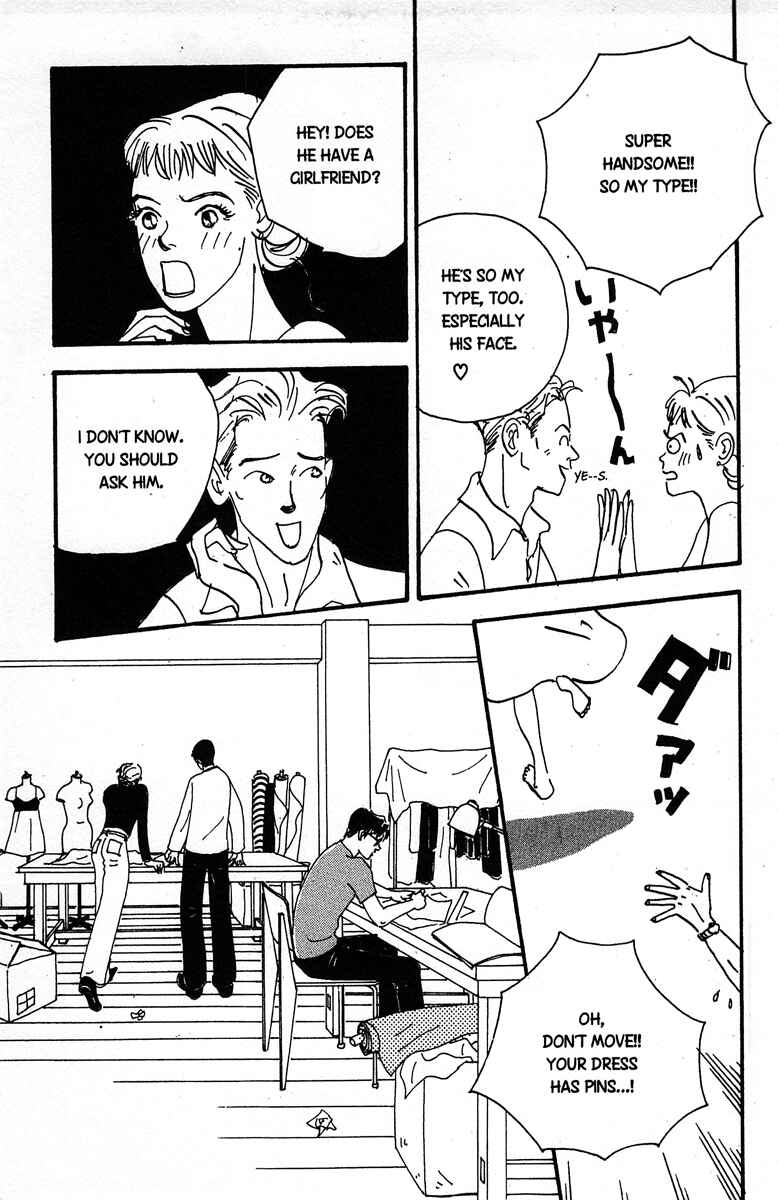 Page 23 Chapter 1 Nothing But Loving You