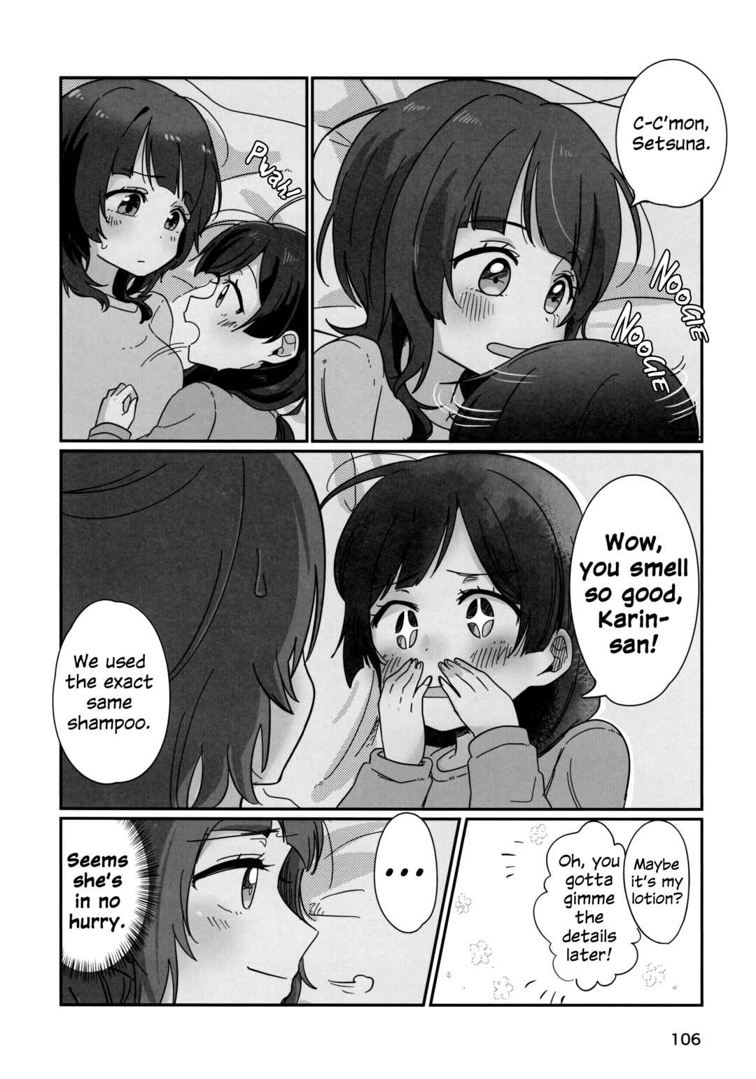 Page 17 Chapter 5 Love Live! Nijigasaki High School Idol Club - Goals!! (Doujinshi)