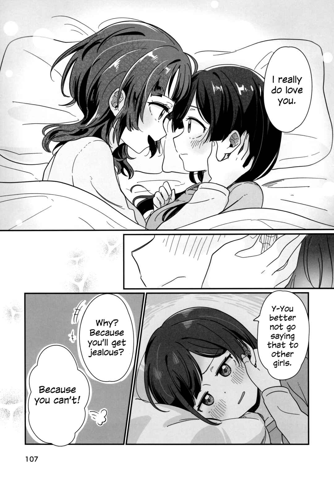 Page 18 Chapter 5 Love Live! Nijigasaki High School Idol Club - Goals!! (Doujinshi)