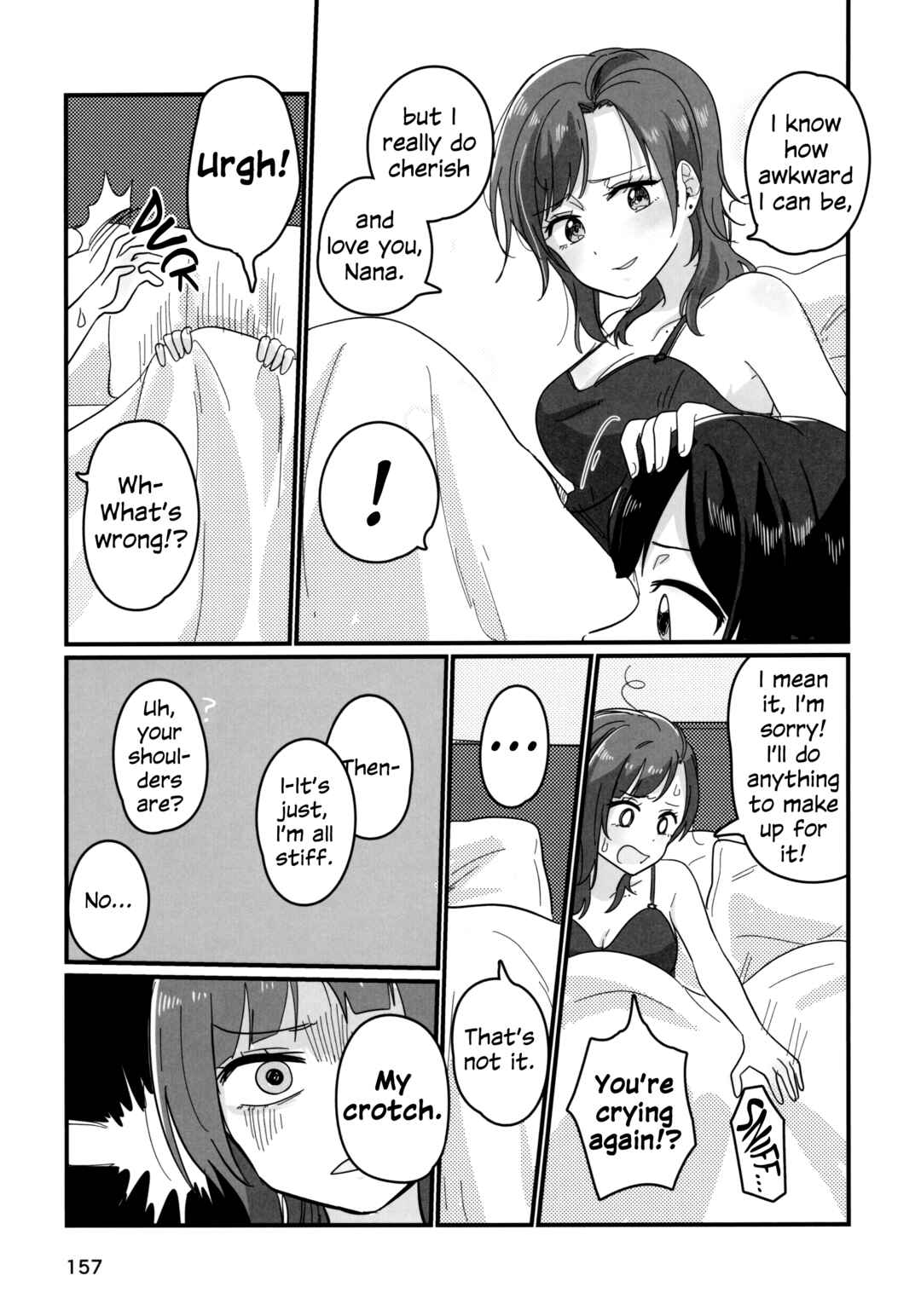 Page 16 Chapter 7 Love Live! Nijigasaki High School Idol Club - Goals!! (Doujinshi)