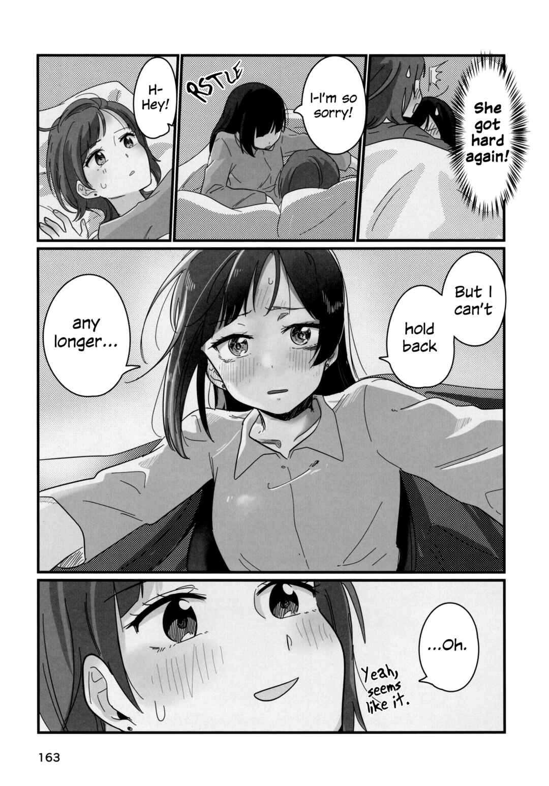 Page 22 Chapter 7 Love Live! Nijigasaki High School Idol Club - Goals!! (Doujinshi)
