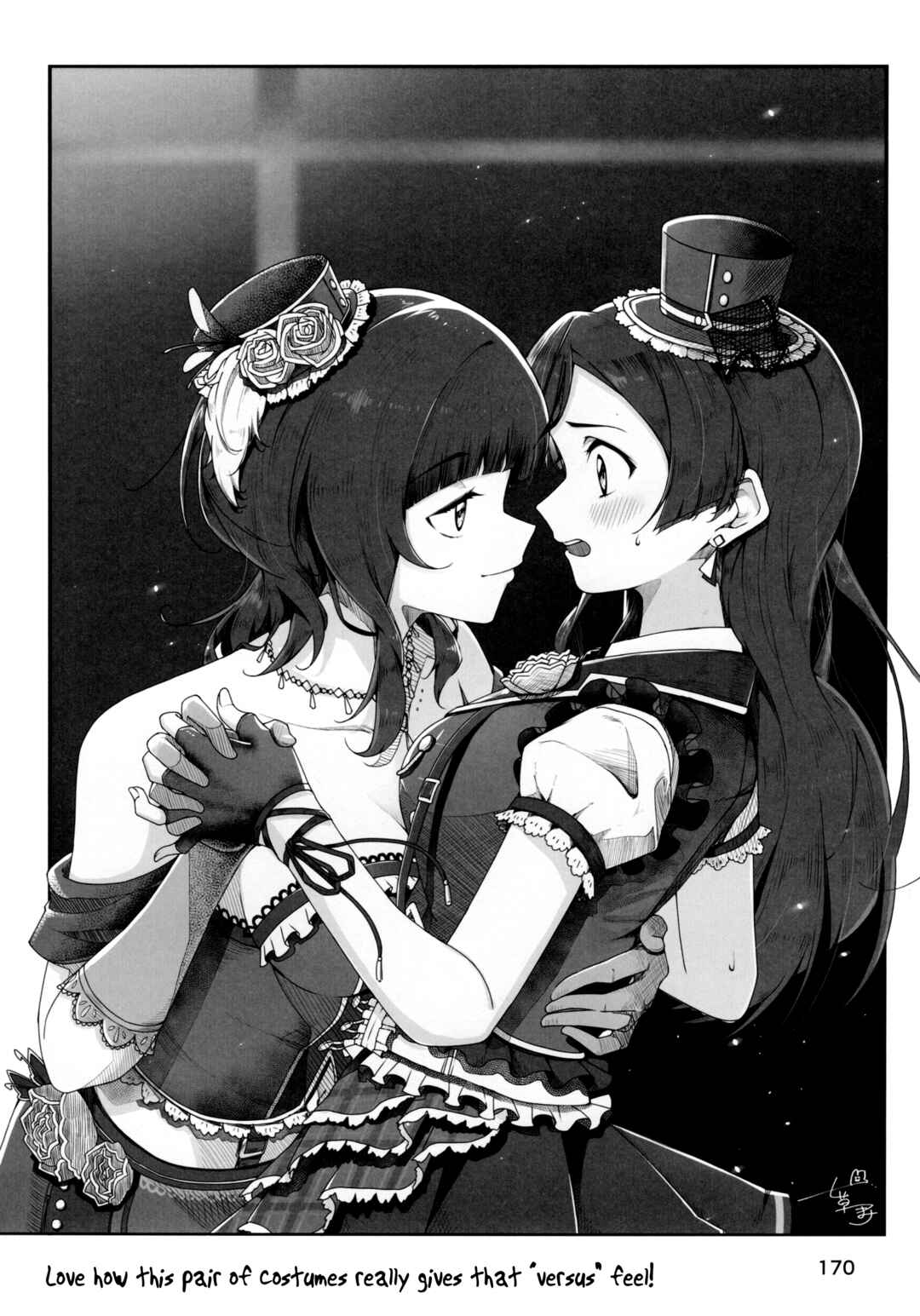 Page 29 Chapter 7 Love Live! Nijigasaki High School Idol Club - Goals!! (Doujinshi)