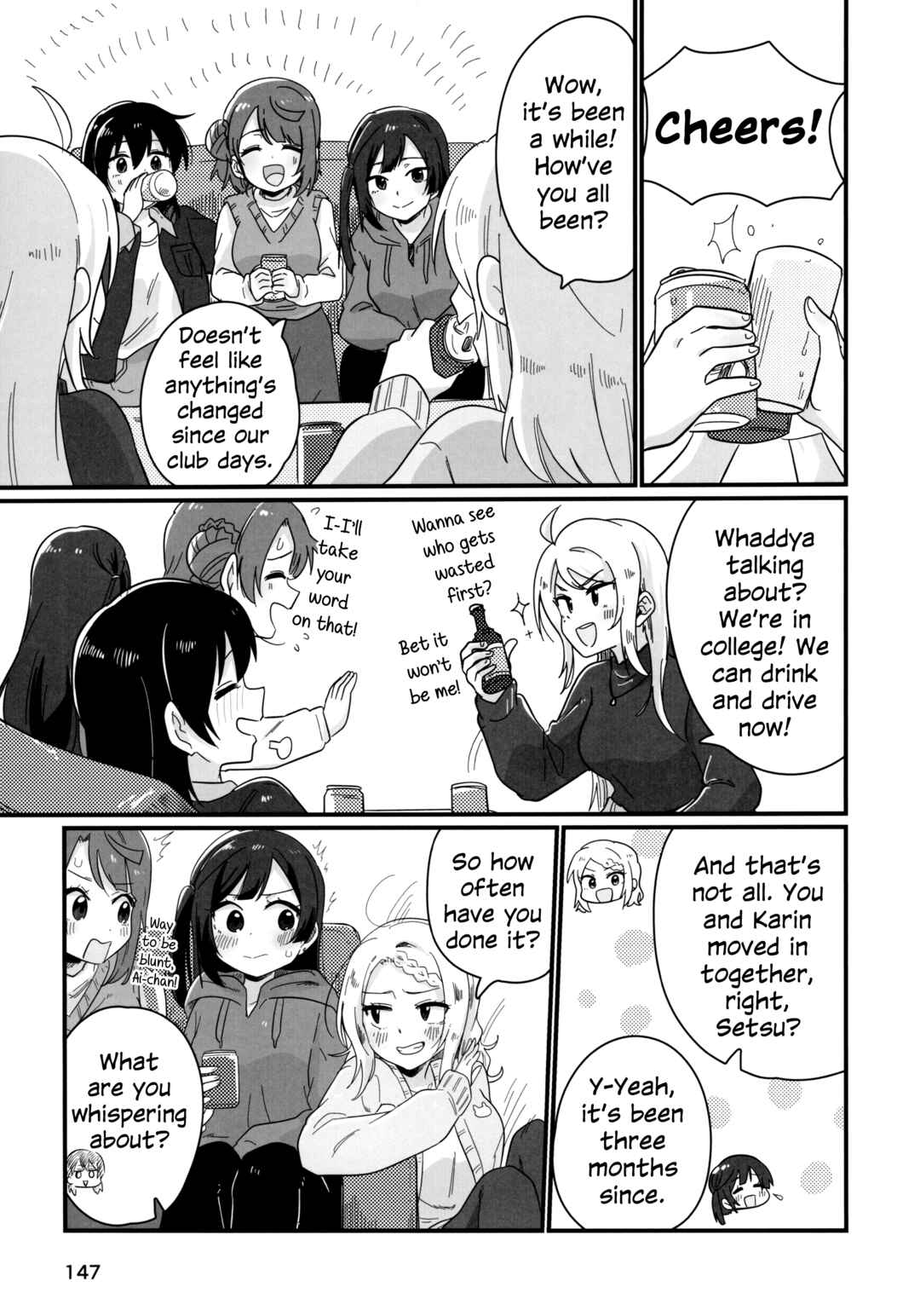 Page 6 Chapter 7 Love Live! Nijigasaki High School Idol Club - Goals!! (Doujinshi)