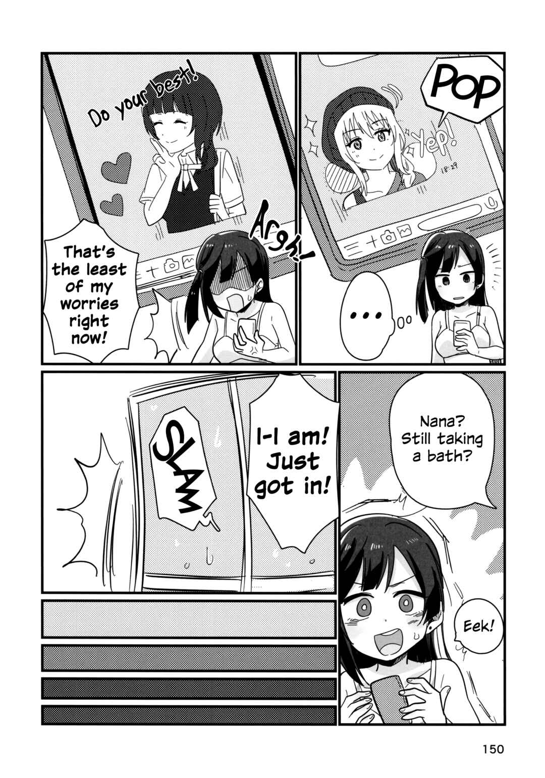 Page 9 Chapter 7 Love Live! Nijigasaki High School Idol Club - Goals!! (Doujinshi)