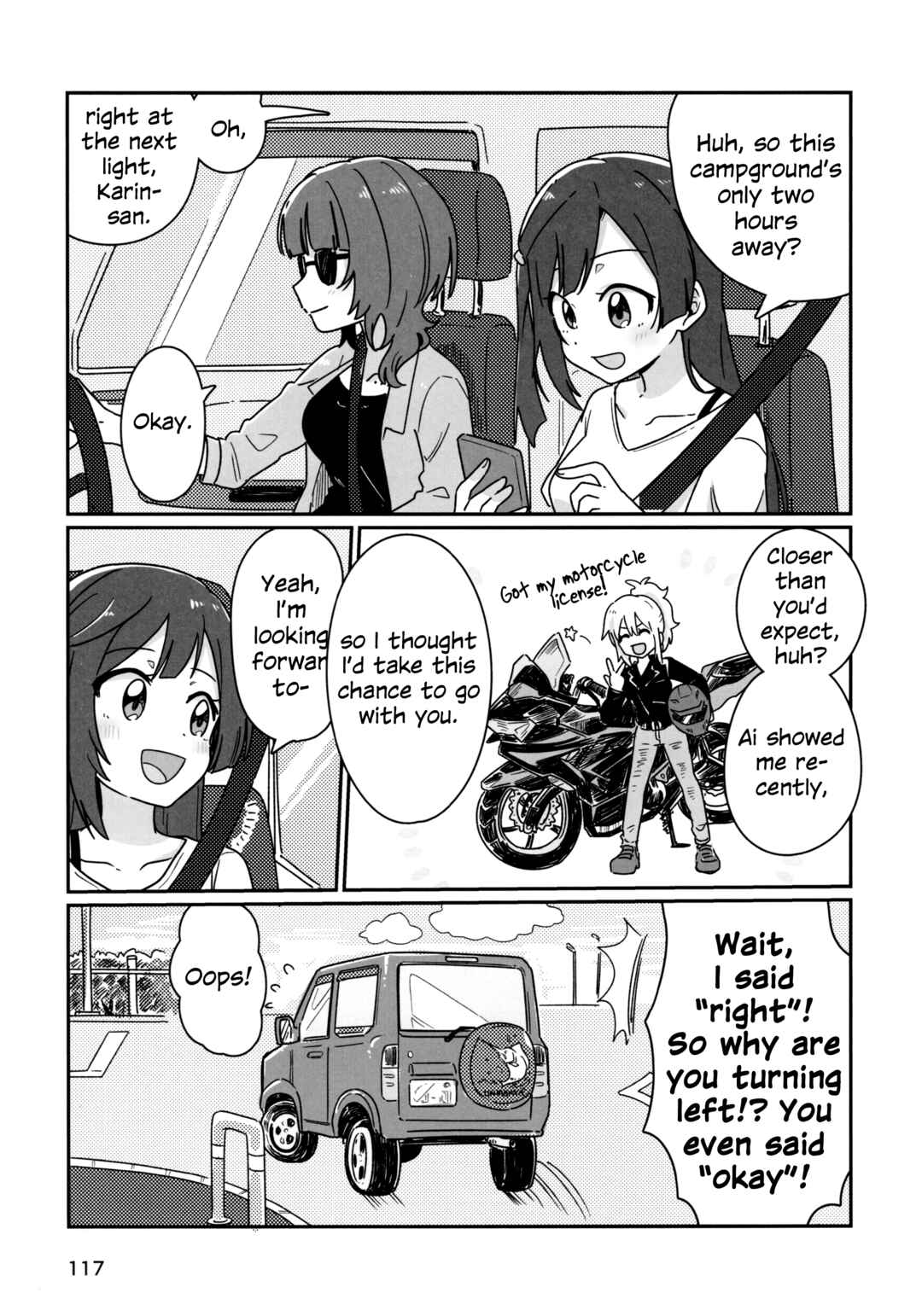 Page 2 Chapter 6 Love Live! Nijigasaki High School Idol Club - Goals!! (Doujinshi)