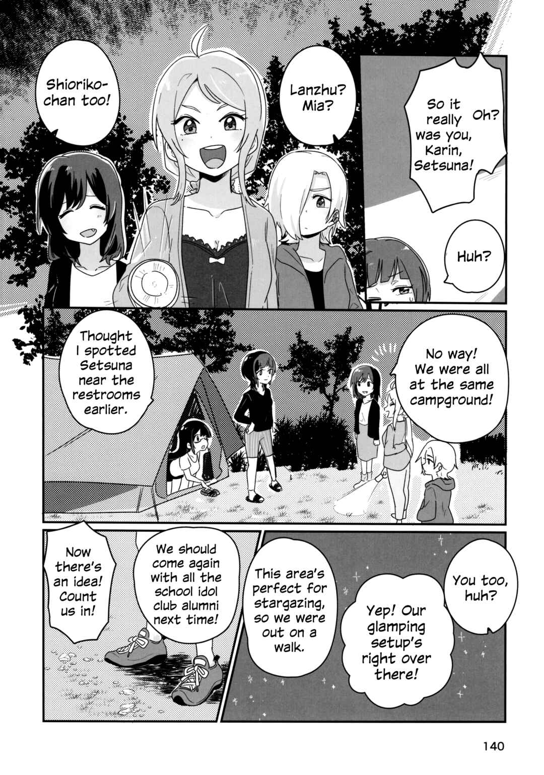 Page 25 Chapter 6 Love Live! Nijigasaki High School Idol Club - Goals!! (Doujinshi)