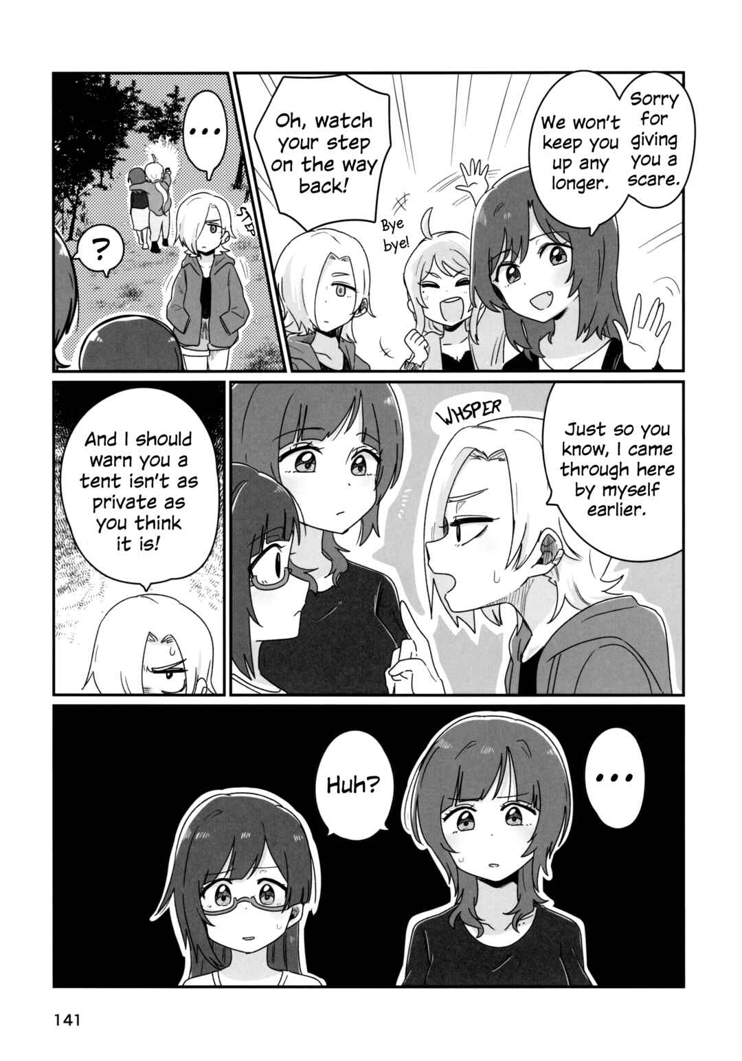 Page 26 Chapter 6 Love Live! Nijigasaki High School Idol Club - Goals!! (Doujinshi)
