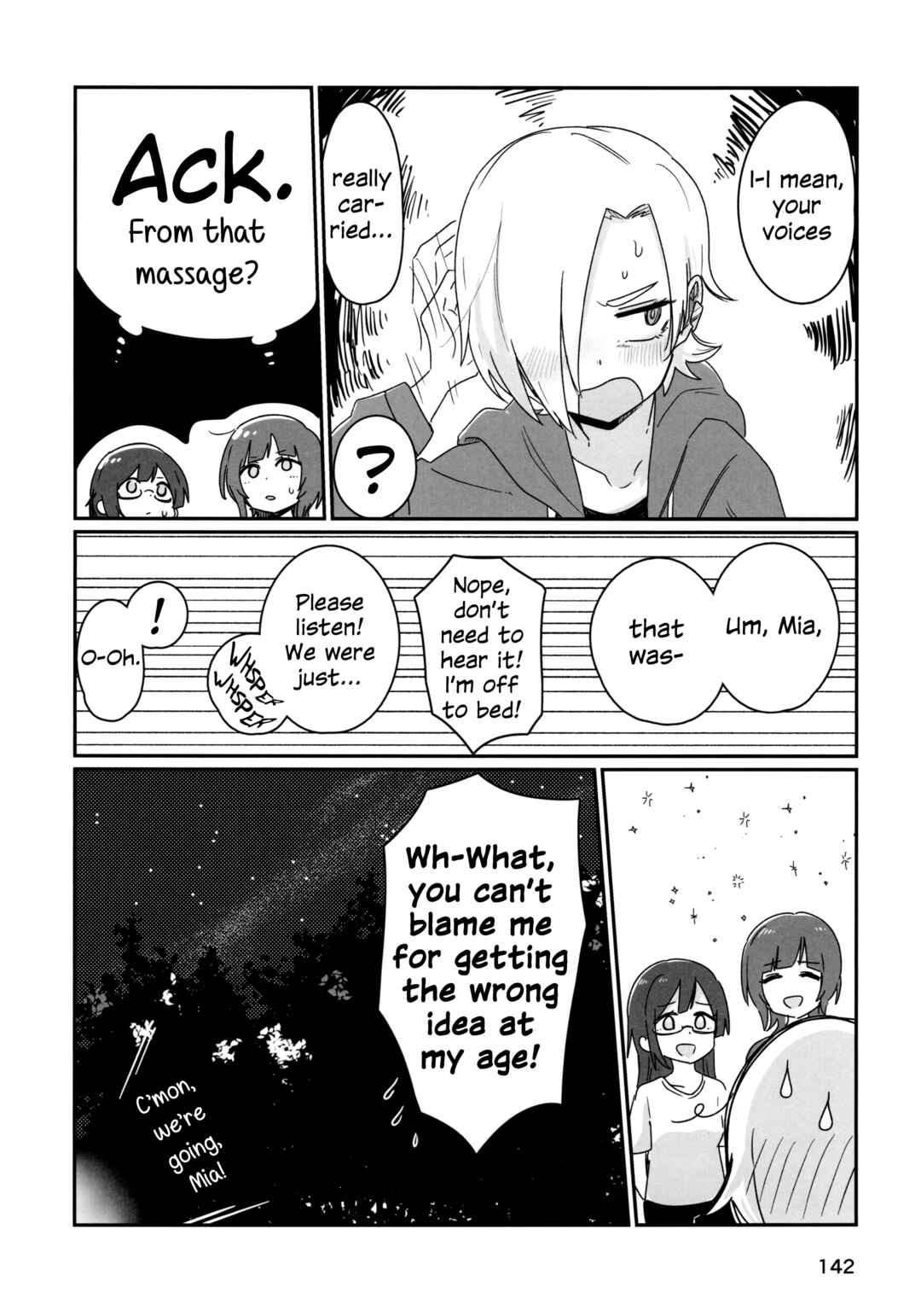 Page 27 Chapter 6 Love Live! Nijigasaki High School Idol Club - Goals!! (Doujinshi)