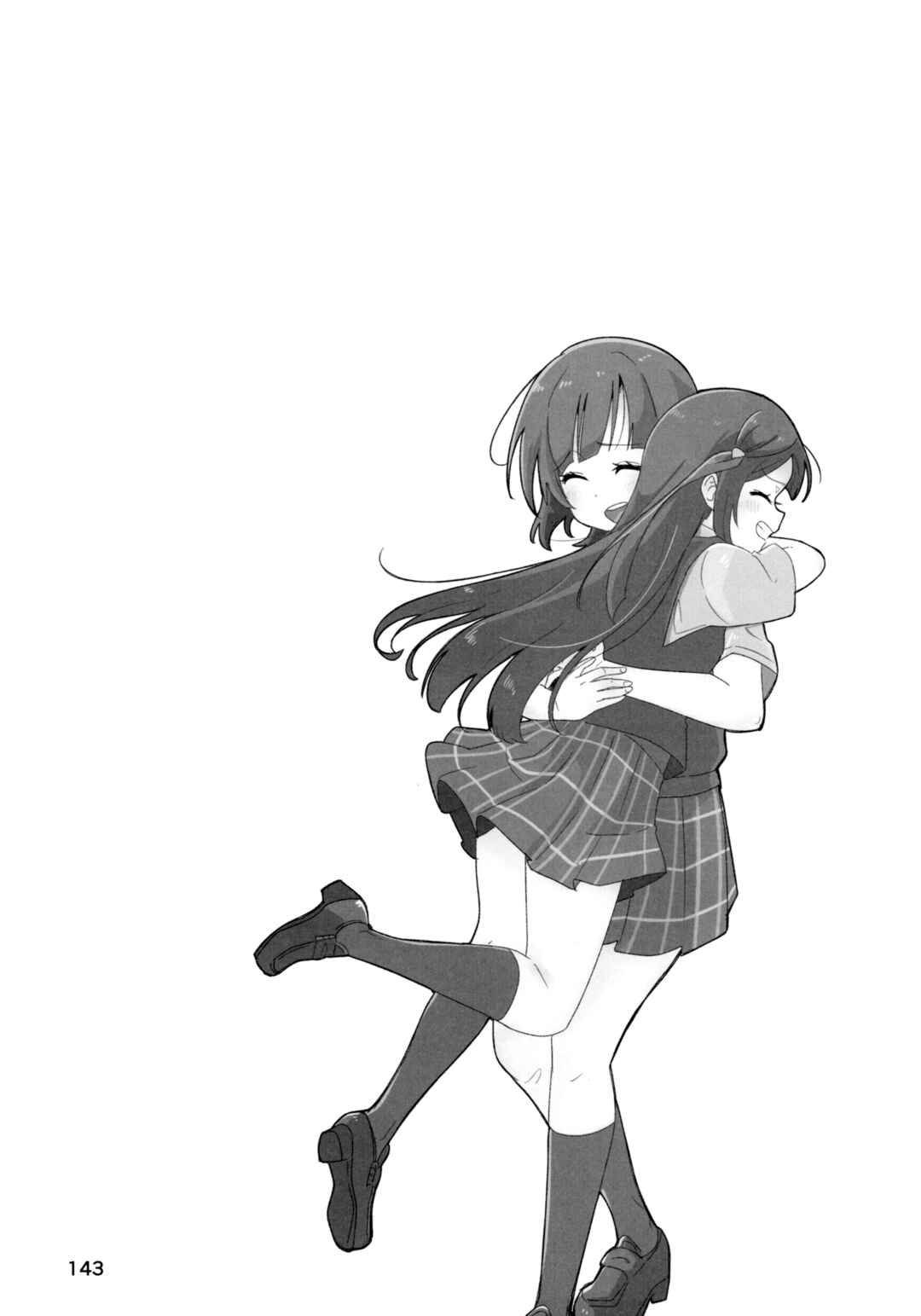 Page 28 Chapter 6 Love Live! Nijigasaki High School Idol Club - Goals!! (Doujinshi)
