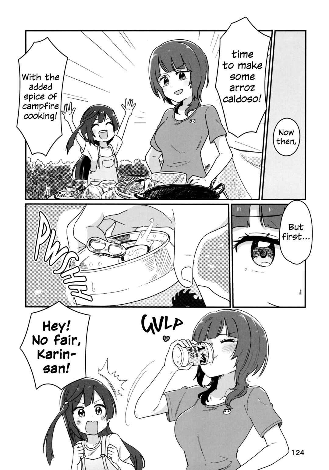 Page 9 Chapter 6 Love Live! Nijigasaki High School Idol Club - Goals!! (Doujinshi)