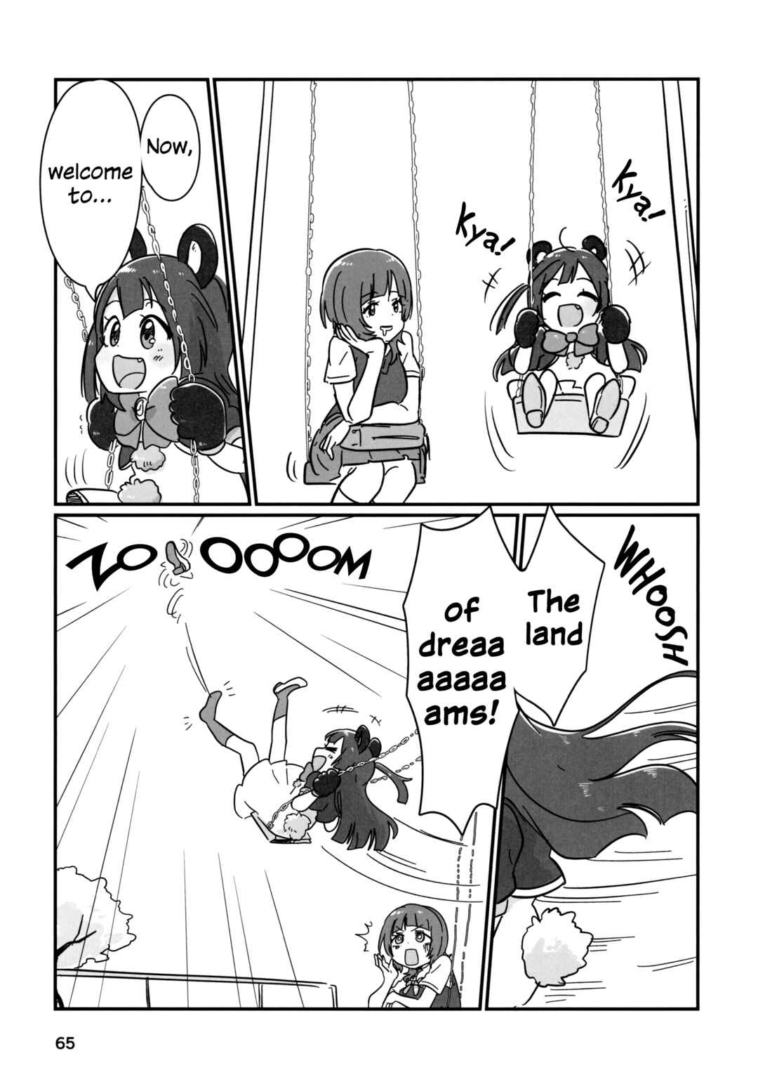 Page 10 Chapter 3 Love Live! Nijigasaki High School Idol Club - Goals!! (Doujinshi)