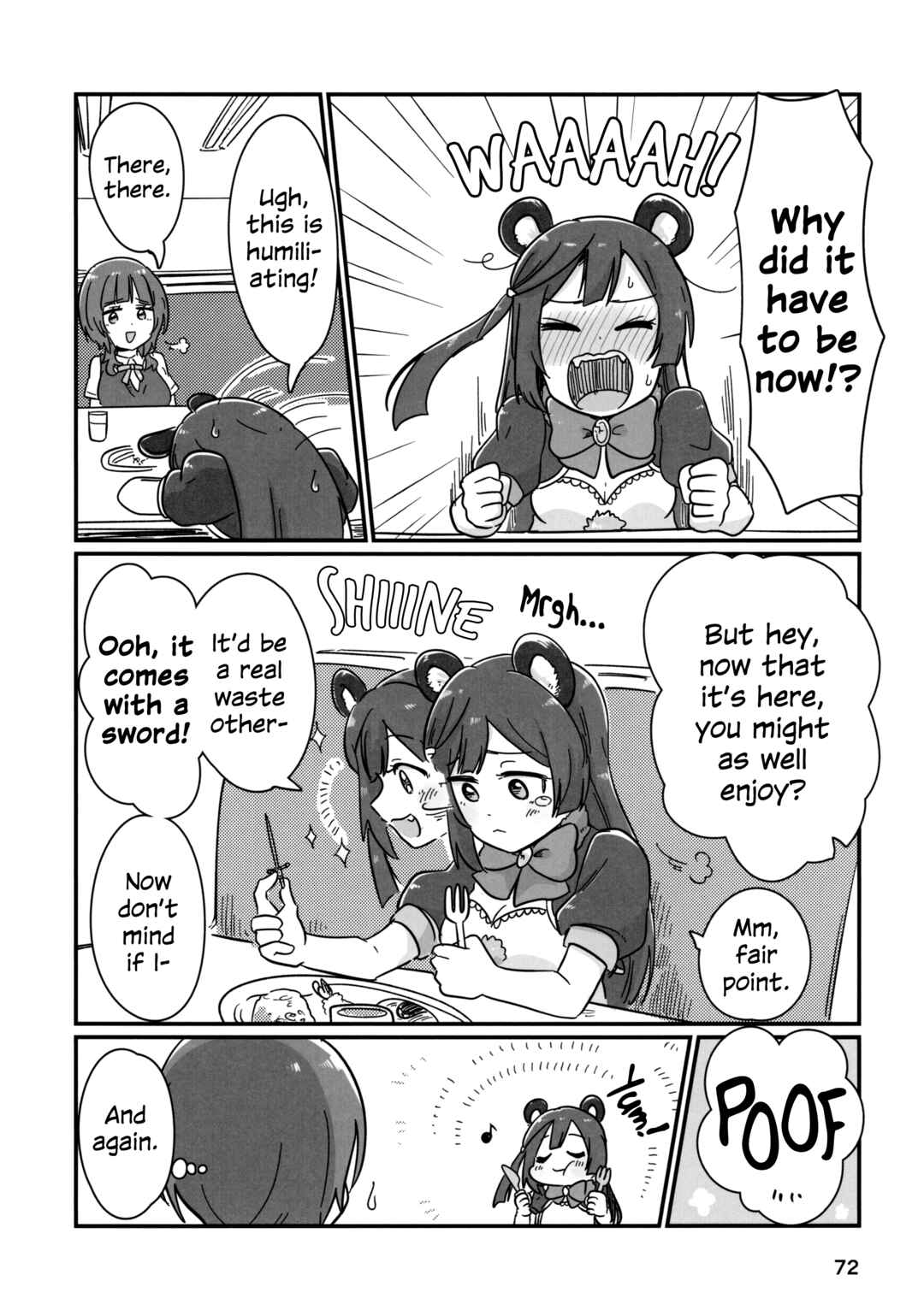 Page 17 Chapter 3 Love Live! Nijigasaki High School Idol Club - Goals!! (Doujinshi)
