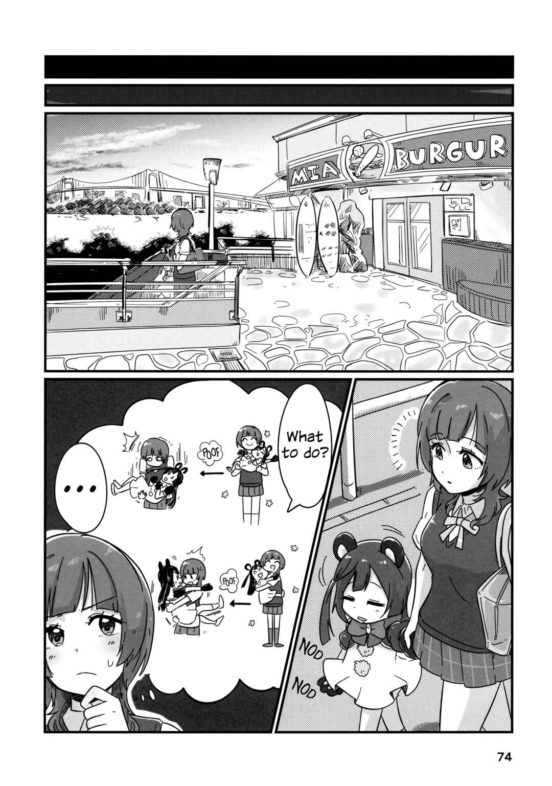 Page 19 Chapter 3 Love Live! Nijigasaki High School Idol Club - Goals!! (Doujinshi)