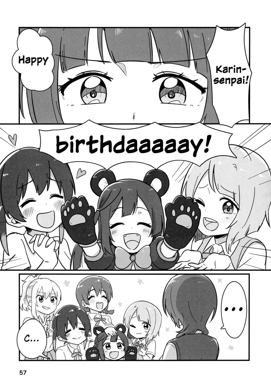 Page 2 Chapter 3 Love Live! Nijigasaki High School Idol Club - Goals!! (Doujinshi)