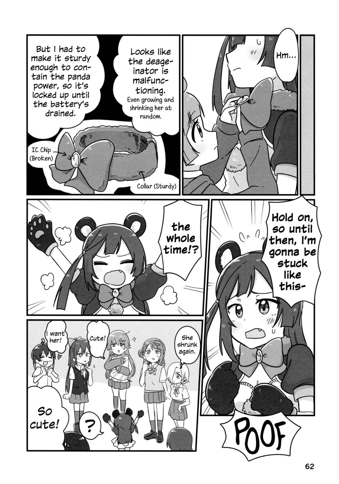 Page 7 Chapter 3 Love Live! Nijigasaki High School Idol Club - Goals!! (Doujinshi)