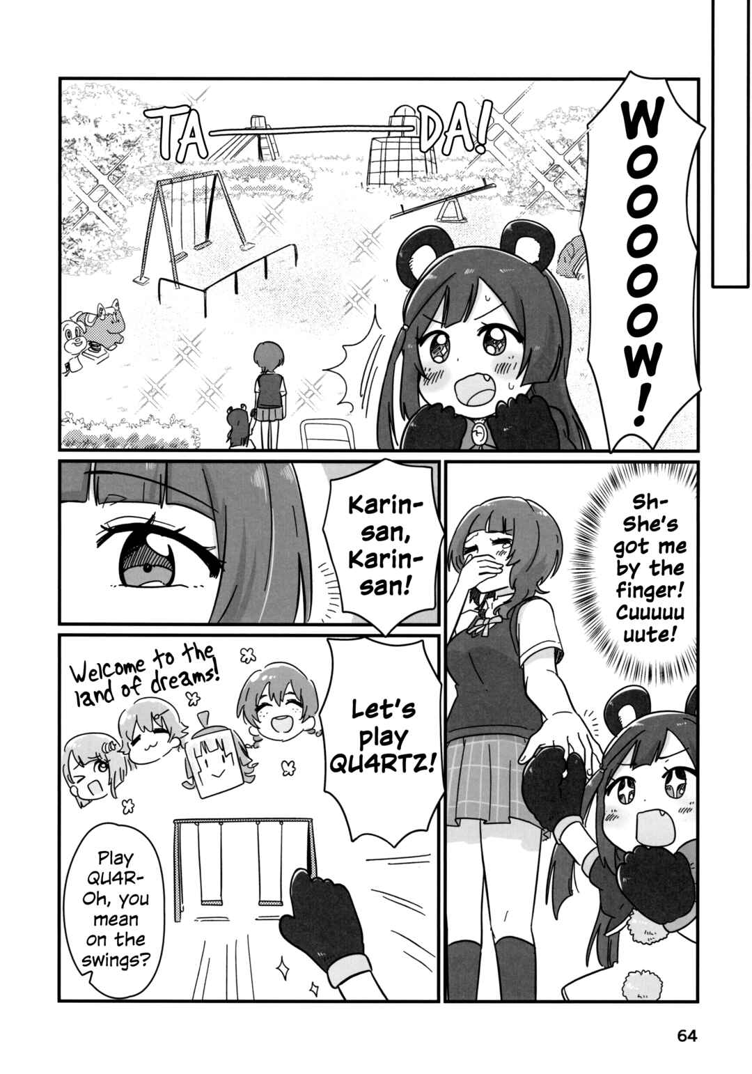 Page 9 Chapter 3 Love Live! Nijigasaki High School Idol Club - Goals!! (Doujinshi)