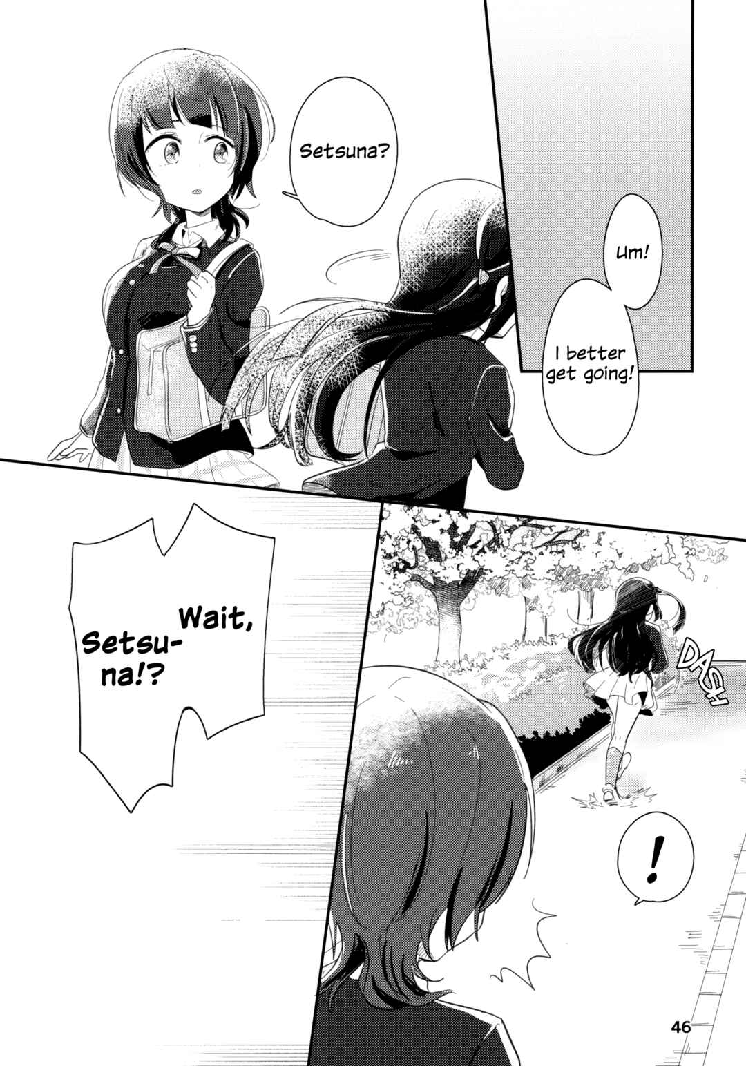 Page 17 Chapter 2 Love Live! Nijigasaki High School Idol Club - Goals!! (Doujinshi)