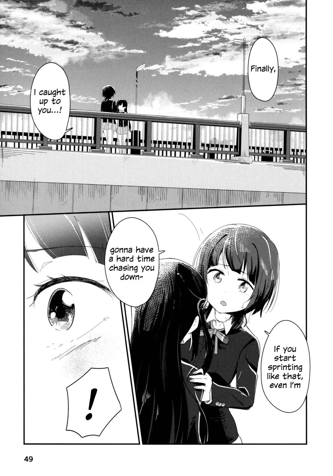 Page 20 Chapter 2 Love Live! Nijigasaki High School Idol Club - Goals!! (Doujinshi)