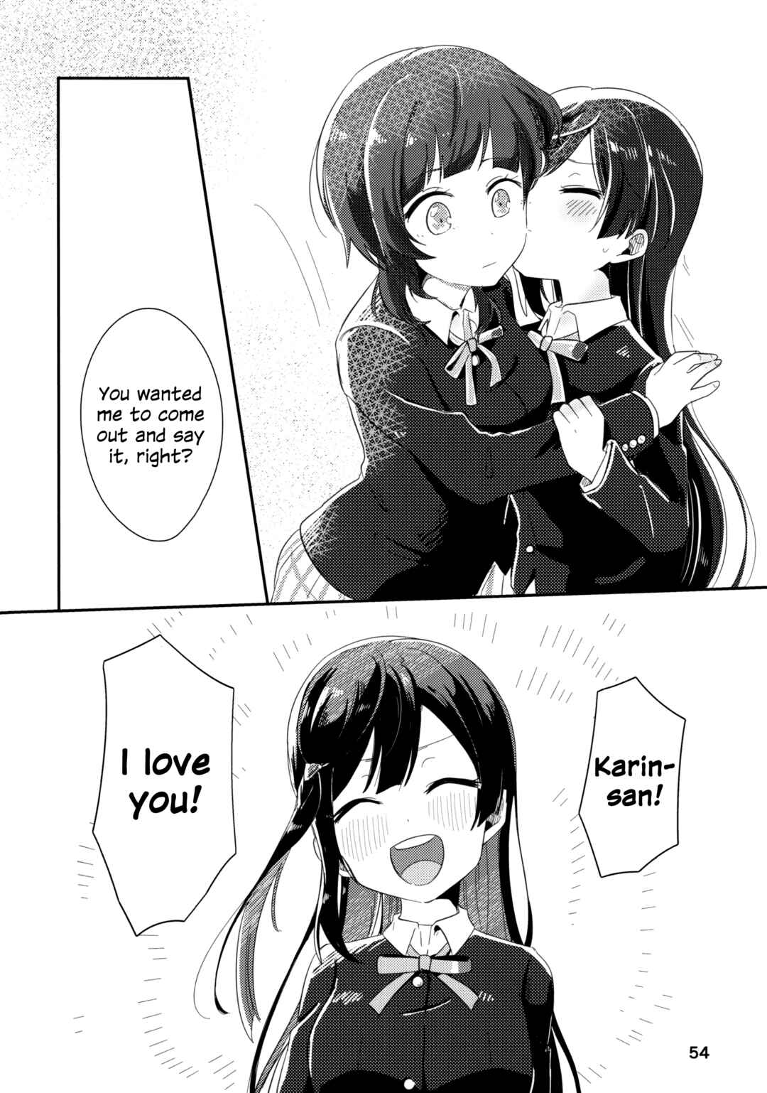 Page 25 Chapter 2 Love Live! Nijigasaki High School Idol Club - Goals!! (Doujinshi)