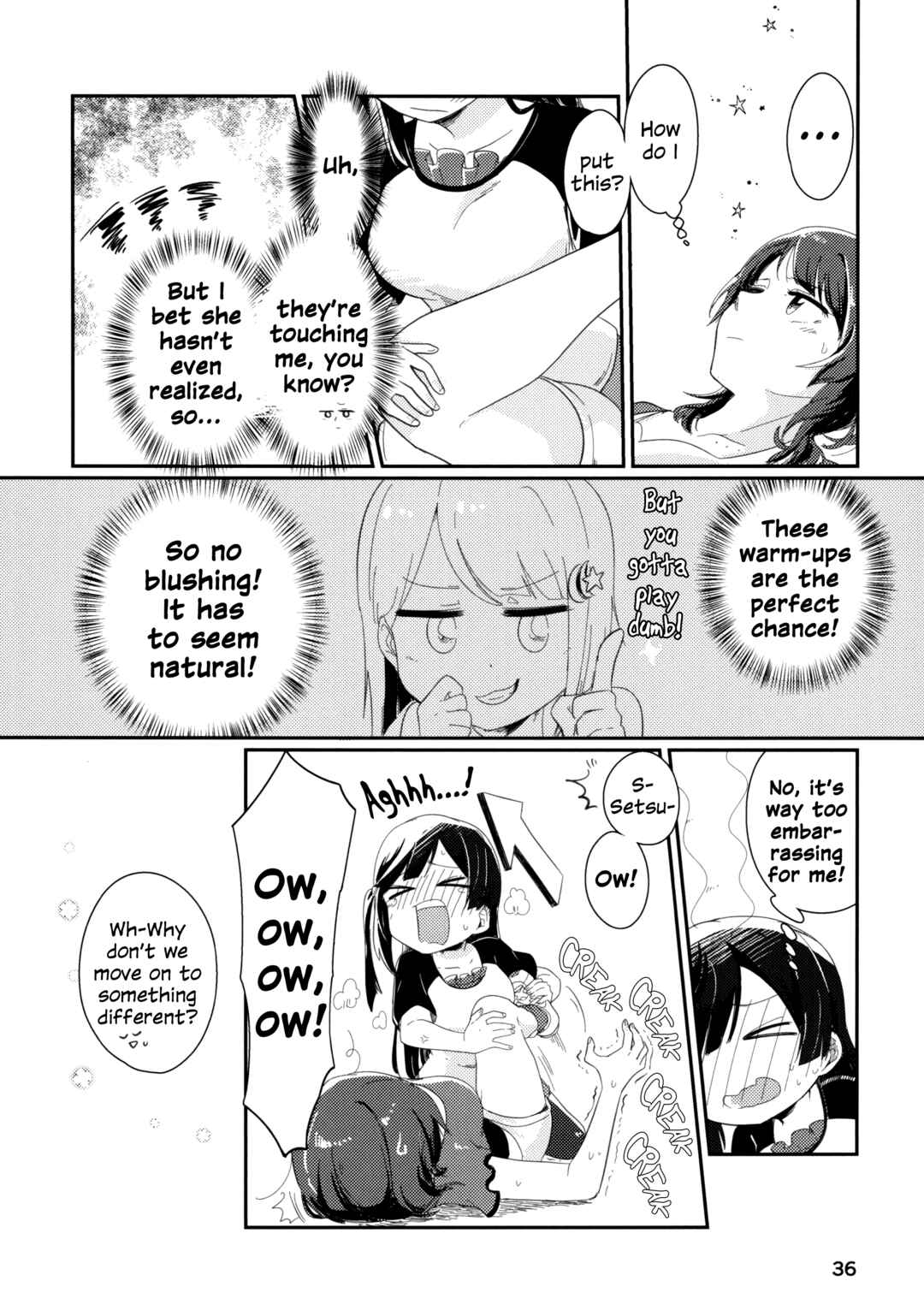 Page 7 Chapter 2 Love Live! Nijigasaki High School Idol Club - Goals!! (Doujinshi)